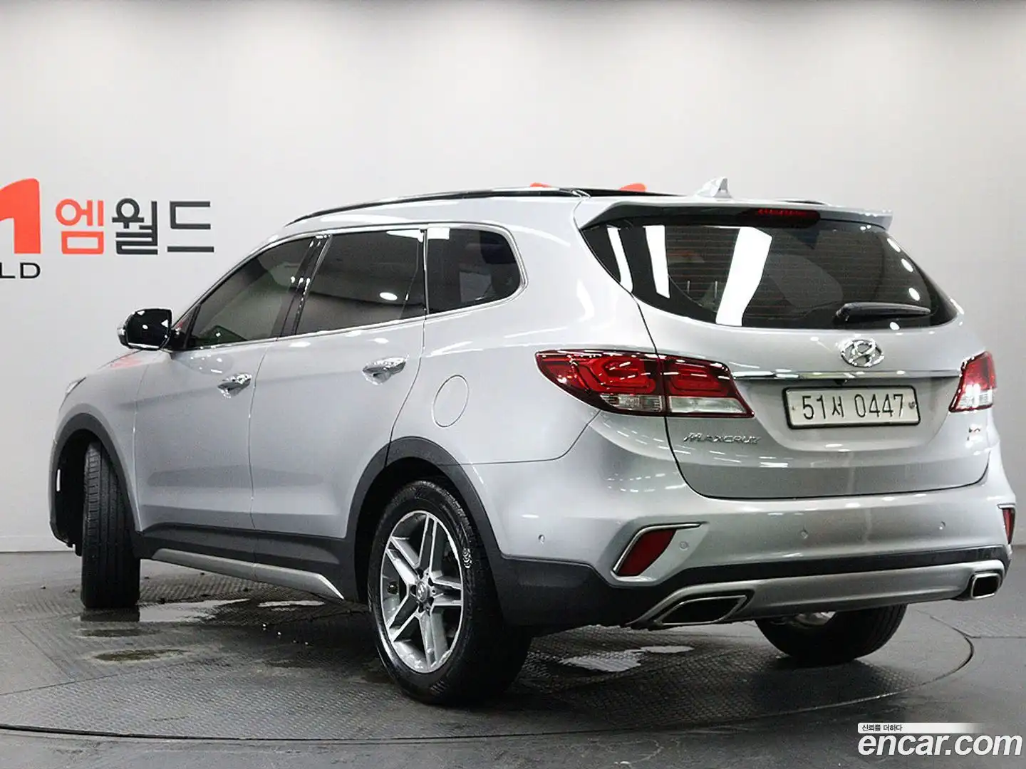 Maxcruz Hyundai 2016.5-OUTER-003