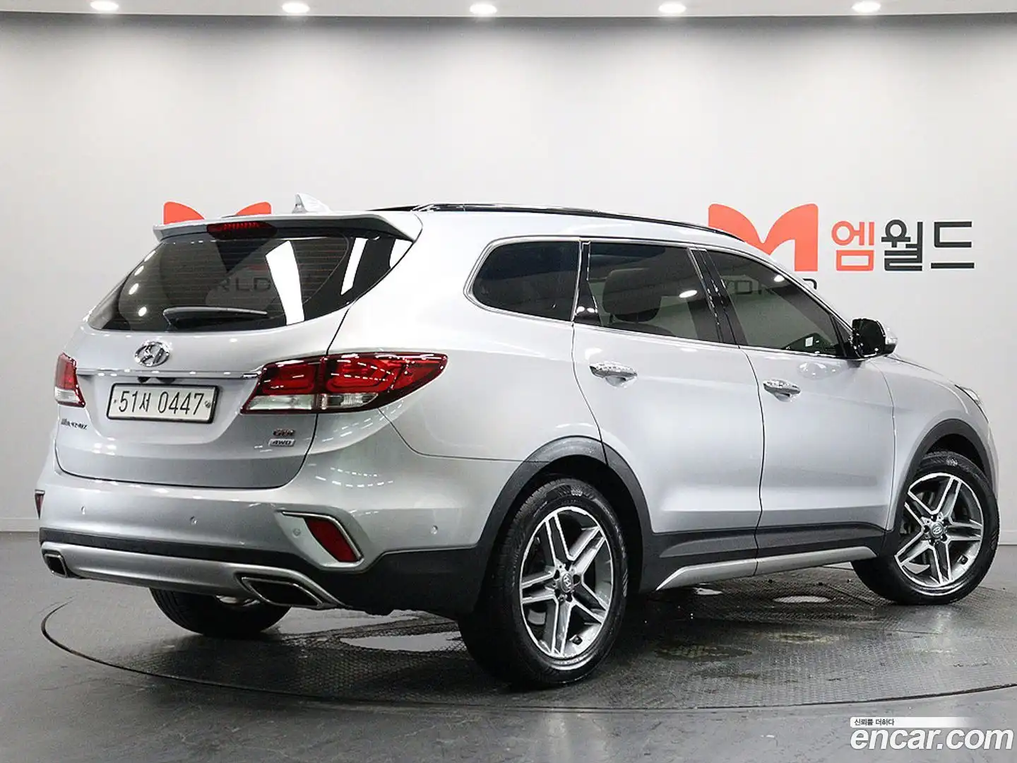 Maxcruz Hyundai 2016.5-OUTER-004