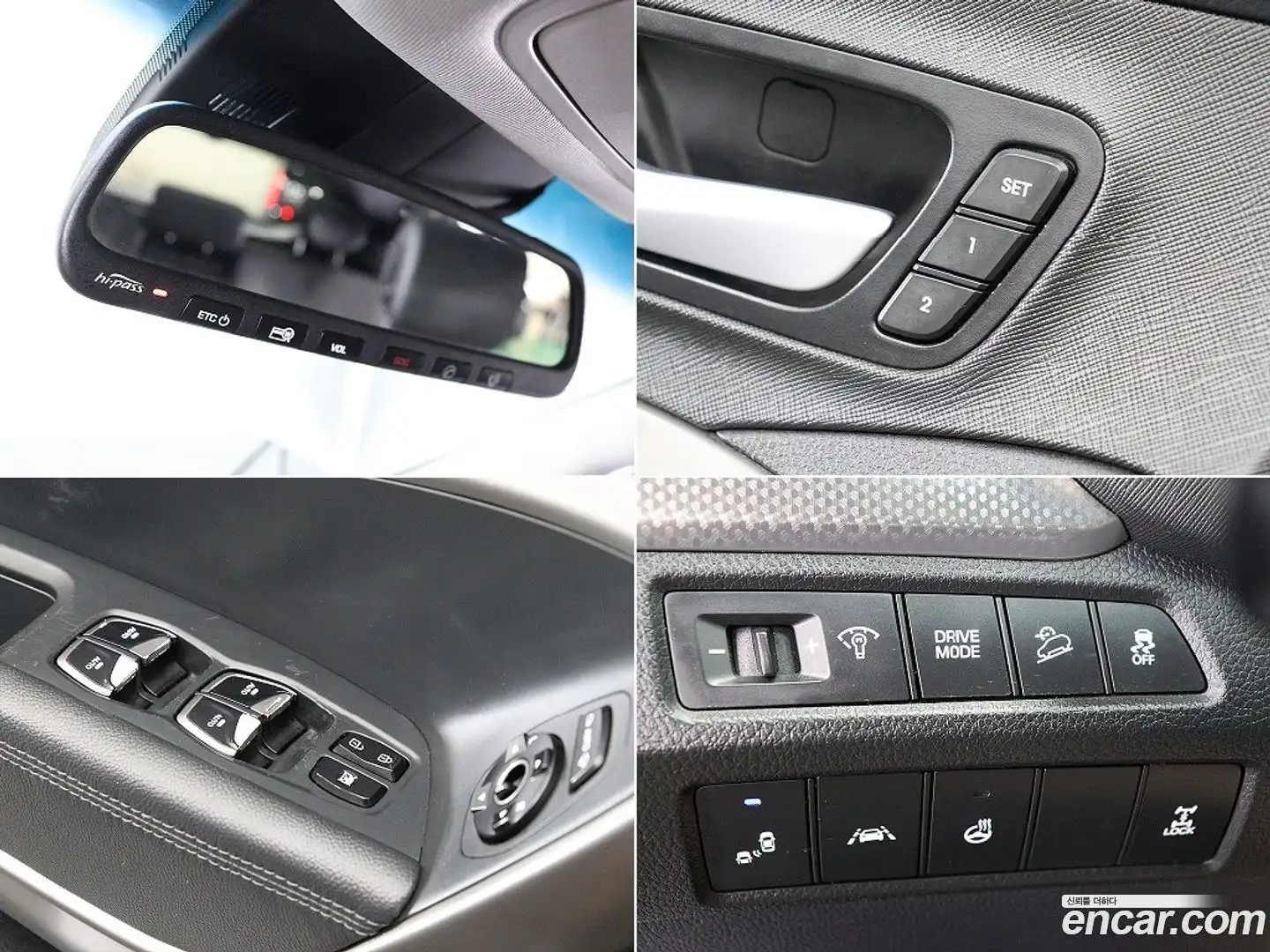 Maxcruz Hyundai 2016.5-OPTION-018