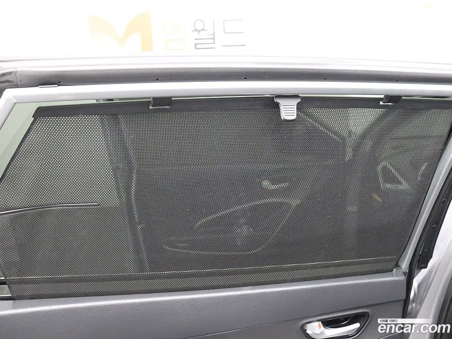 Maxcruz Hyundai 2016.5-OPTION-019