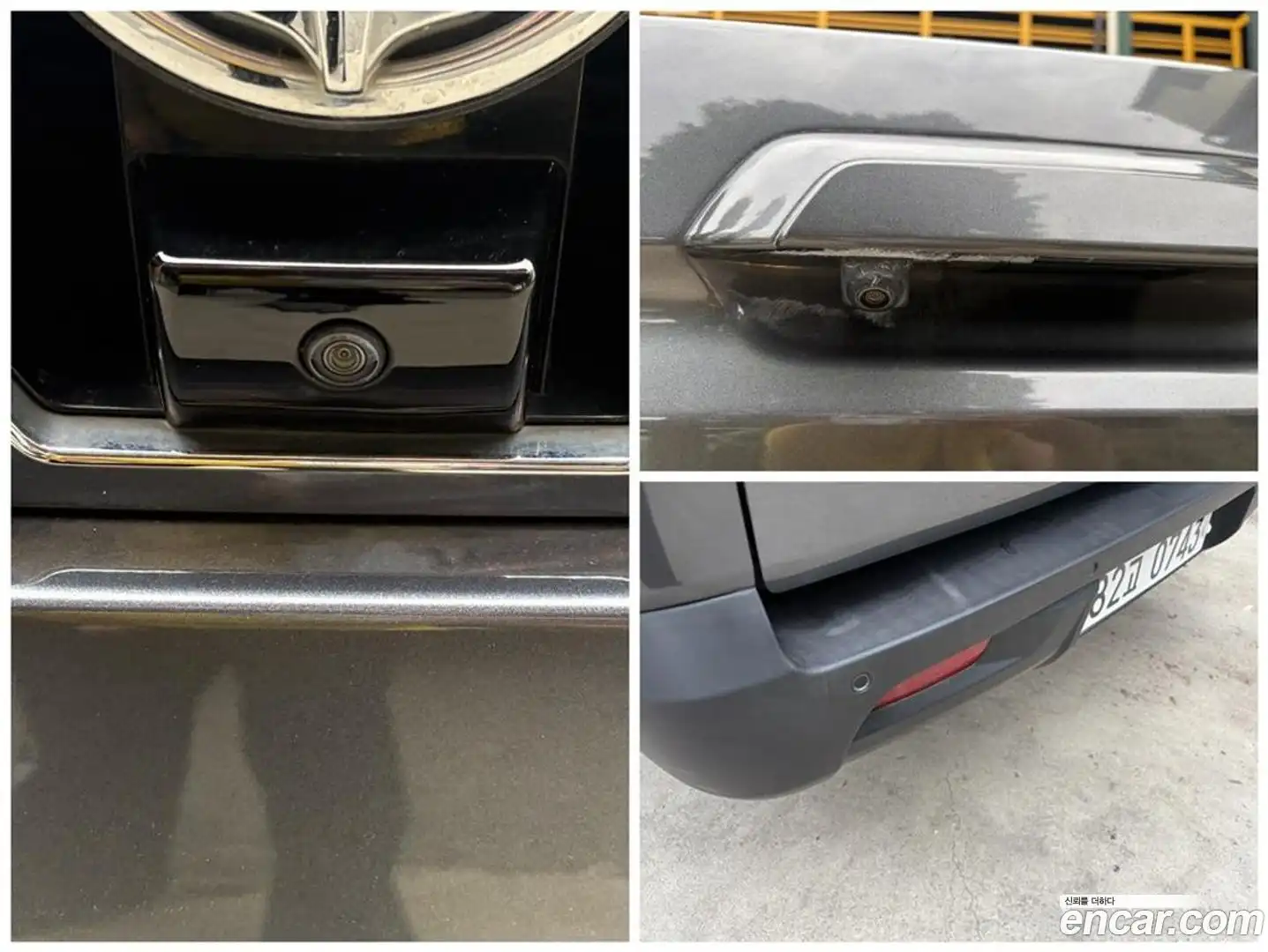 Rexton KG Mobility 2019.9-OPTION-023