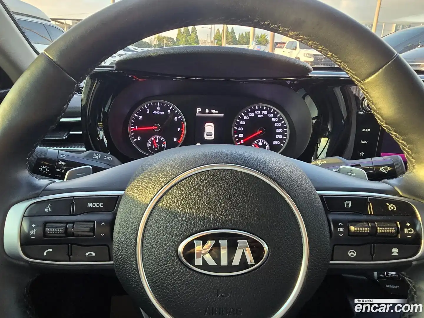 K5 Kia 2021.5-INNER-009