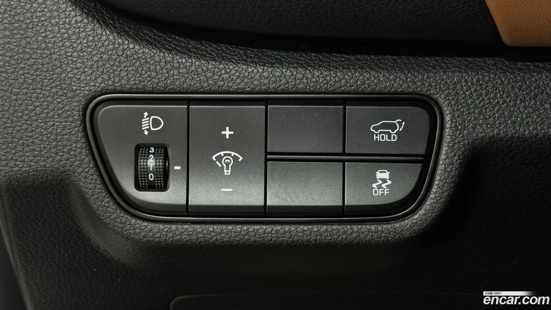 Seltos Kia 2023.3-OPTION-016