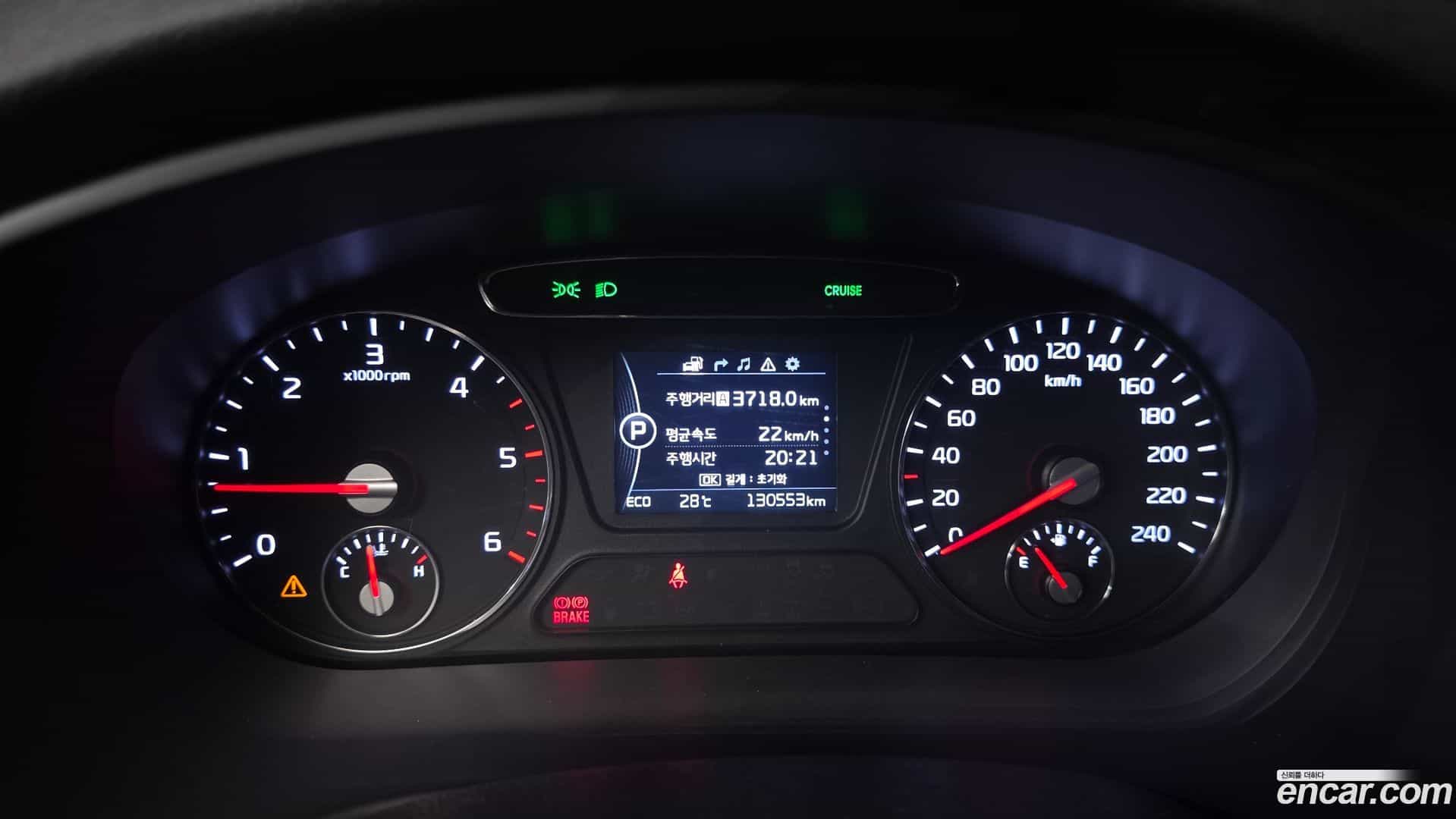 Sorento Kia 2014.10-INNER-008