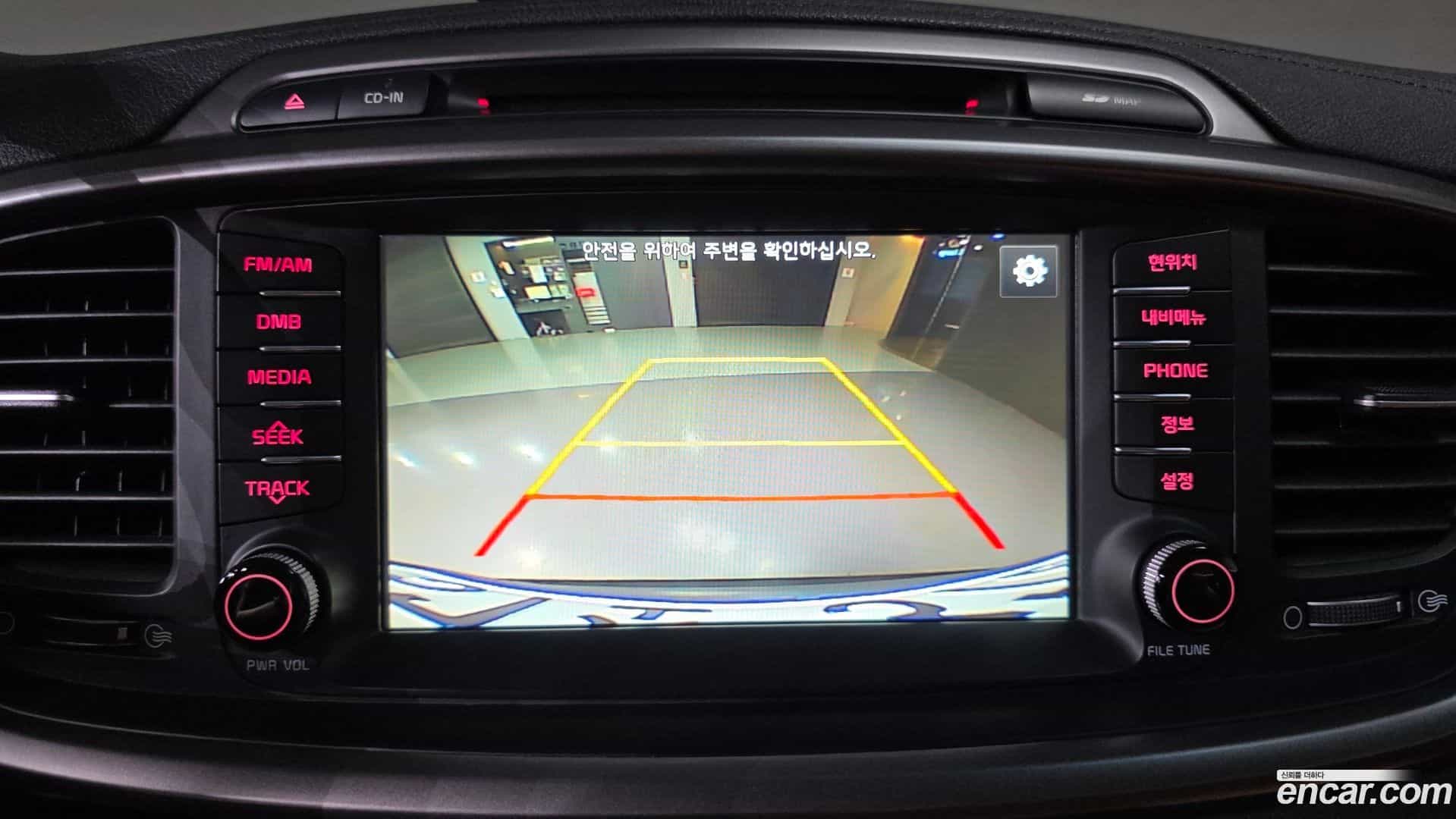 Sorento Kia 2014.10-OPTION-019
