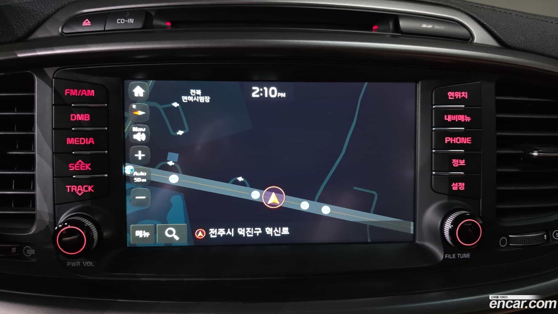 Sorento Kia 2014.10-OPTION-024