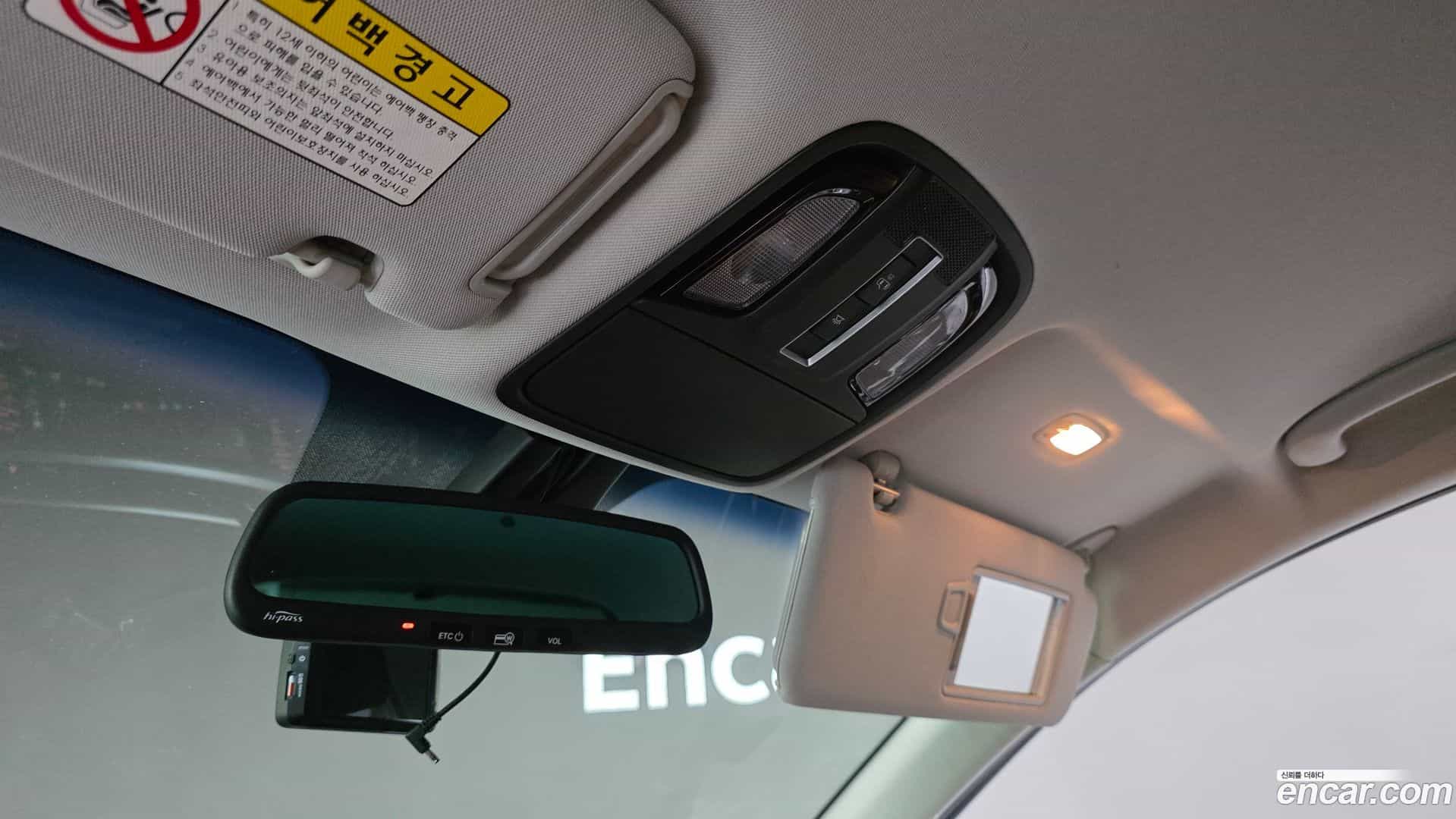 Sorento Kia 2014.10-OPTION-040