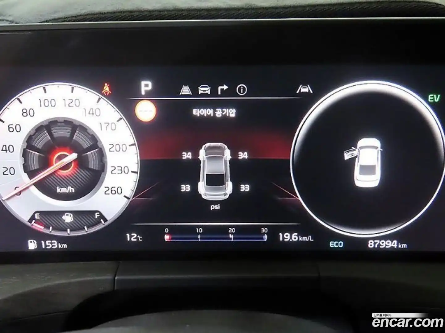 K8 Kia 2021.5-INNER-009