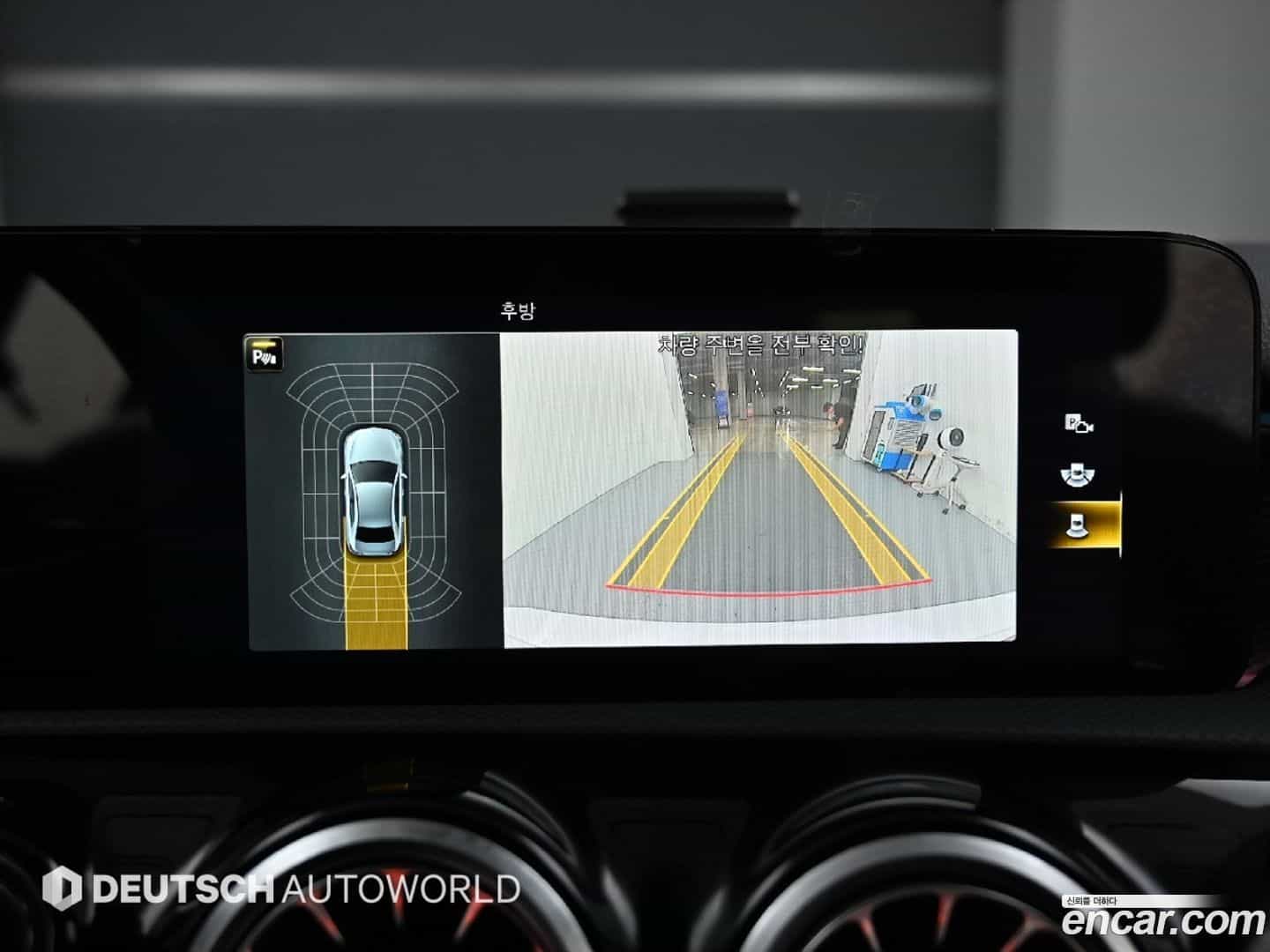 A-Class Mercedes-Benz 2020.11-OPTION-019