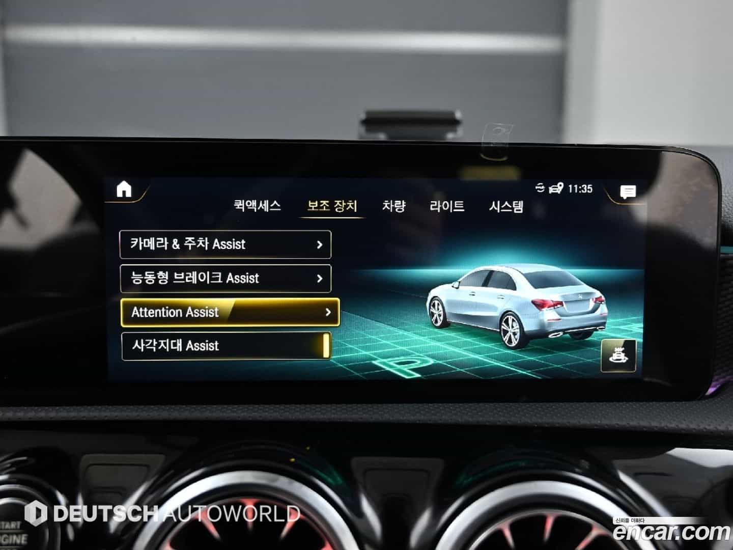 A-Class Mercedes-Benz 2020.11-OPTION-020