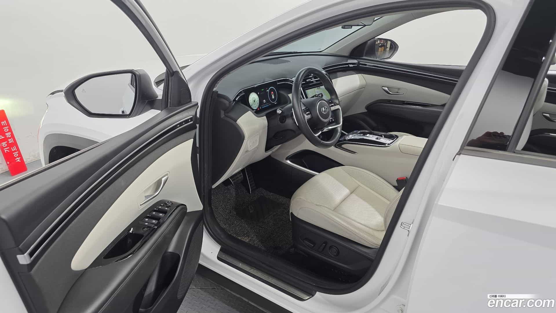 Tucson Hyundai 2021.5-INNER-010