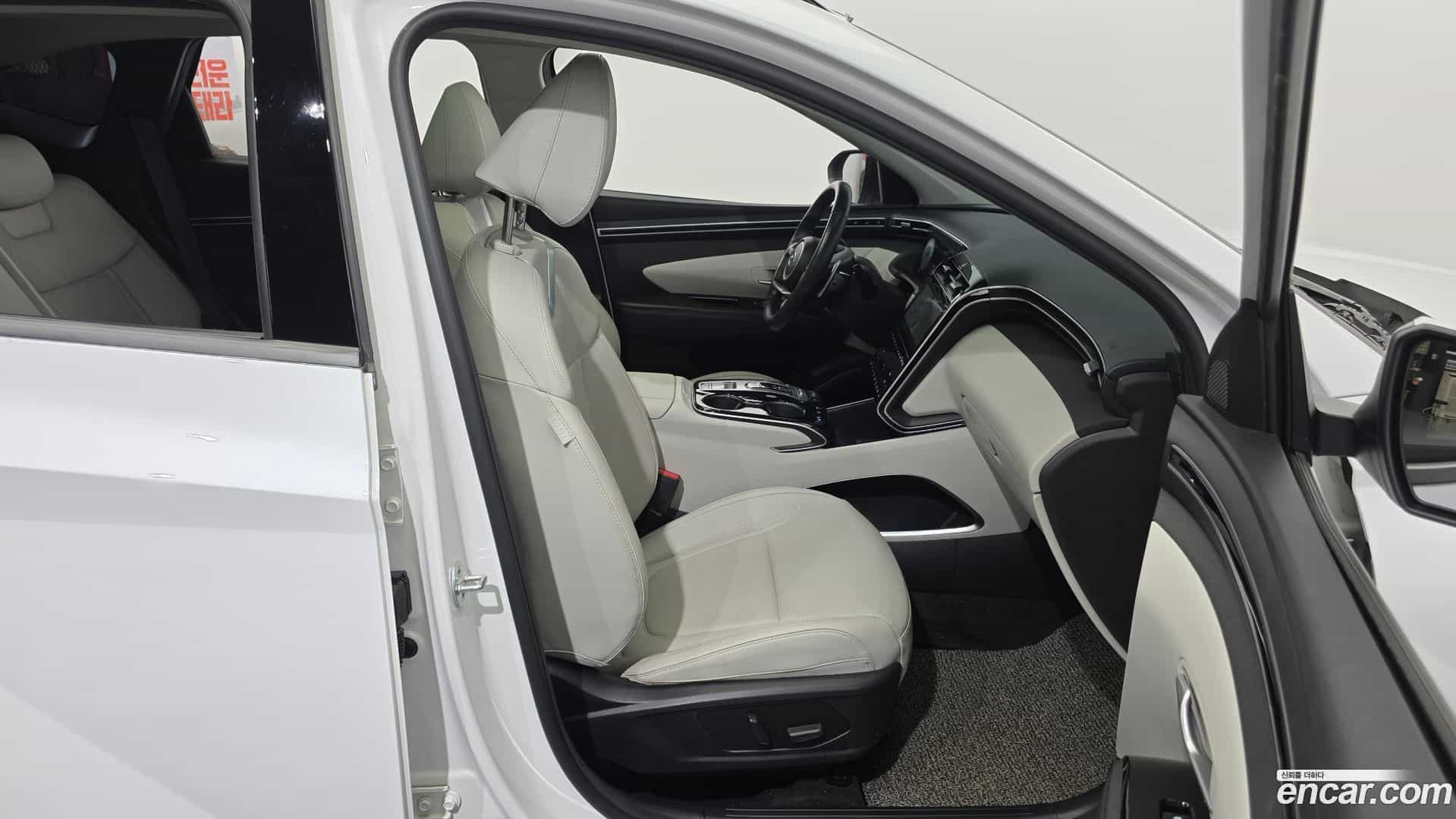 Tucson Hyundai 2021.5-OPTION-015