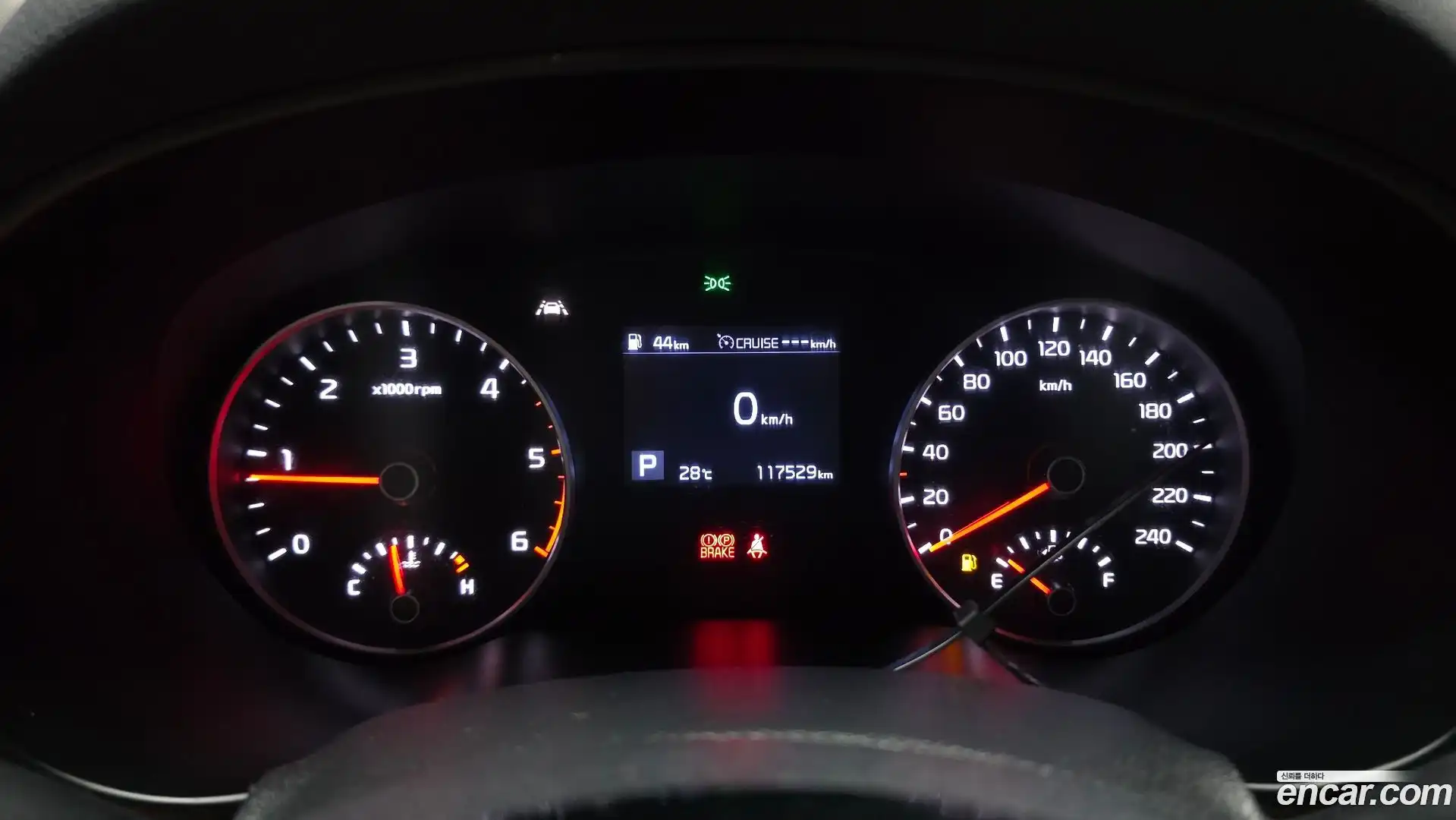 Sportage Kia 2019.4-INNER-008