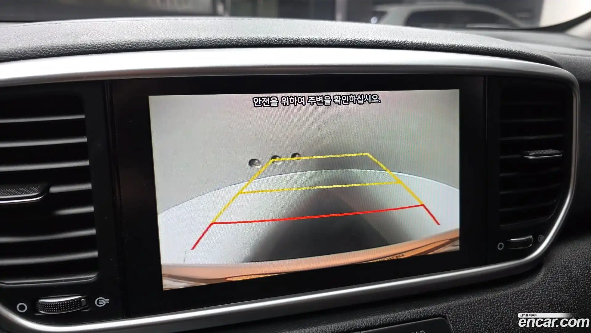 Sportage Kia 2019.4-OPTION-019
