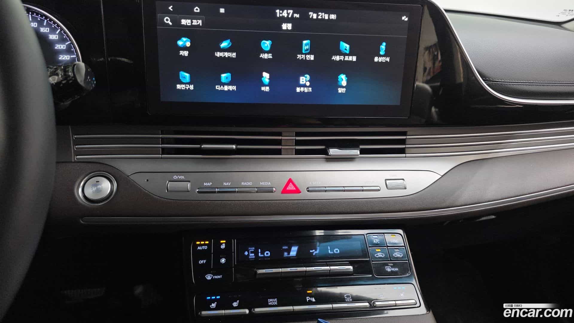 Grandeur Hyundai 2020.5-OPTION-018