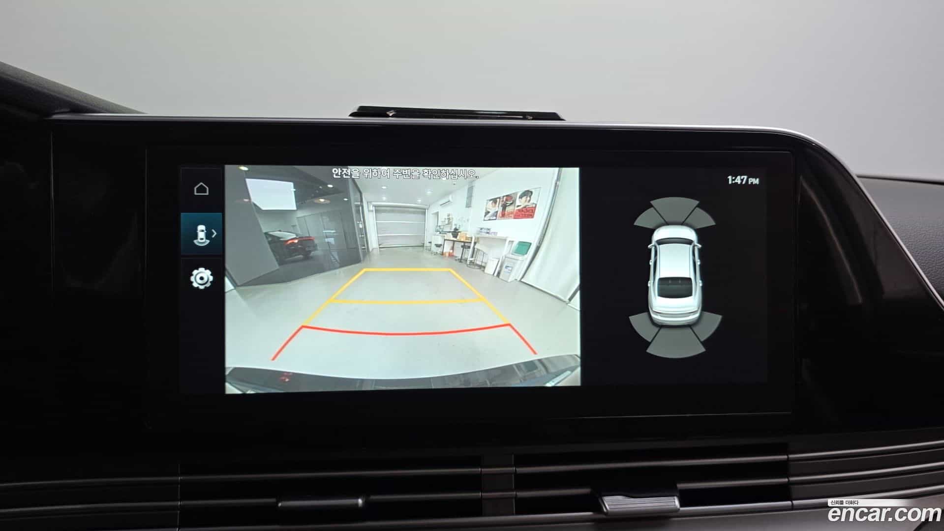 Grandeur Hyundai 2020.5-OPTION-019