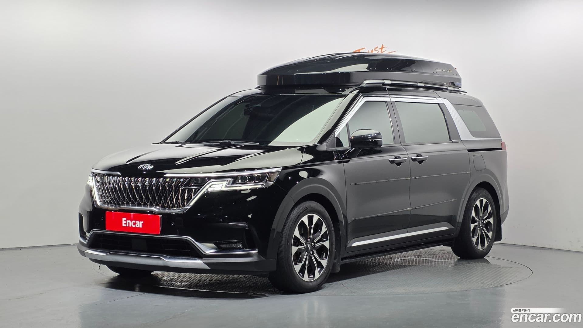 Main__Slider__Photo:Canival Kia 2020.9-0