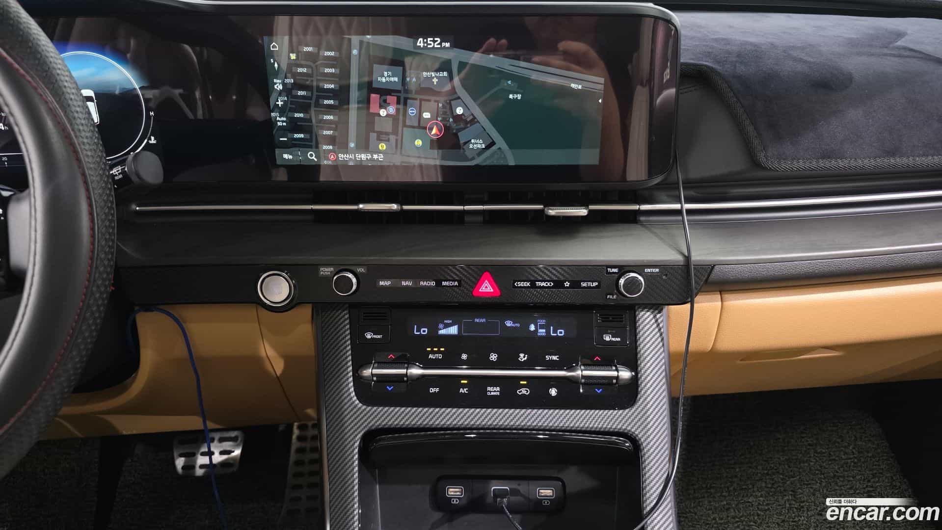 Canival Kia 2020.9-OPTION-022
