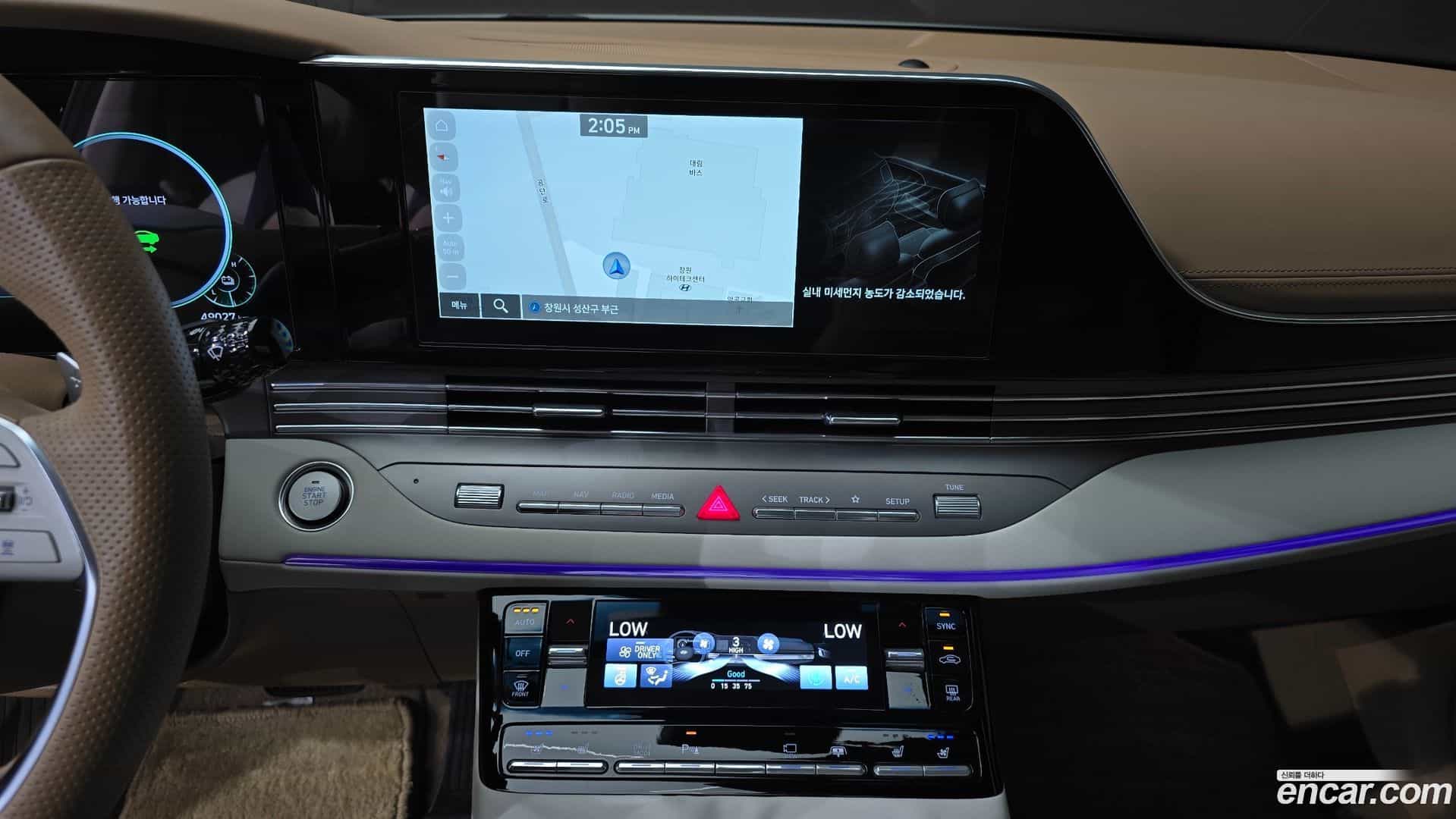 Grandeur Hyundai 2022.3-OPTION-018
