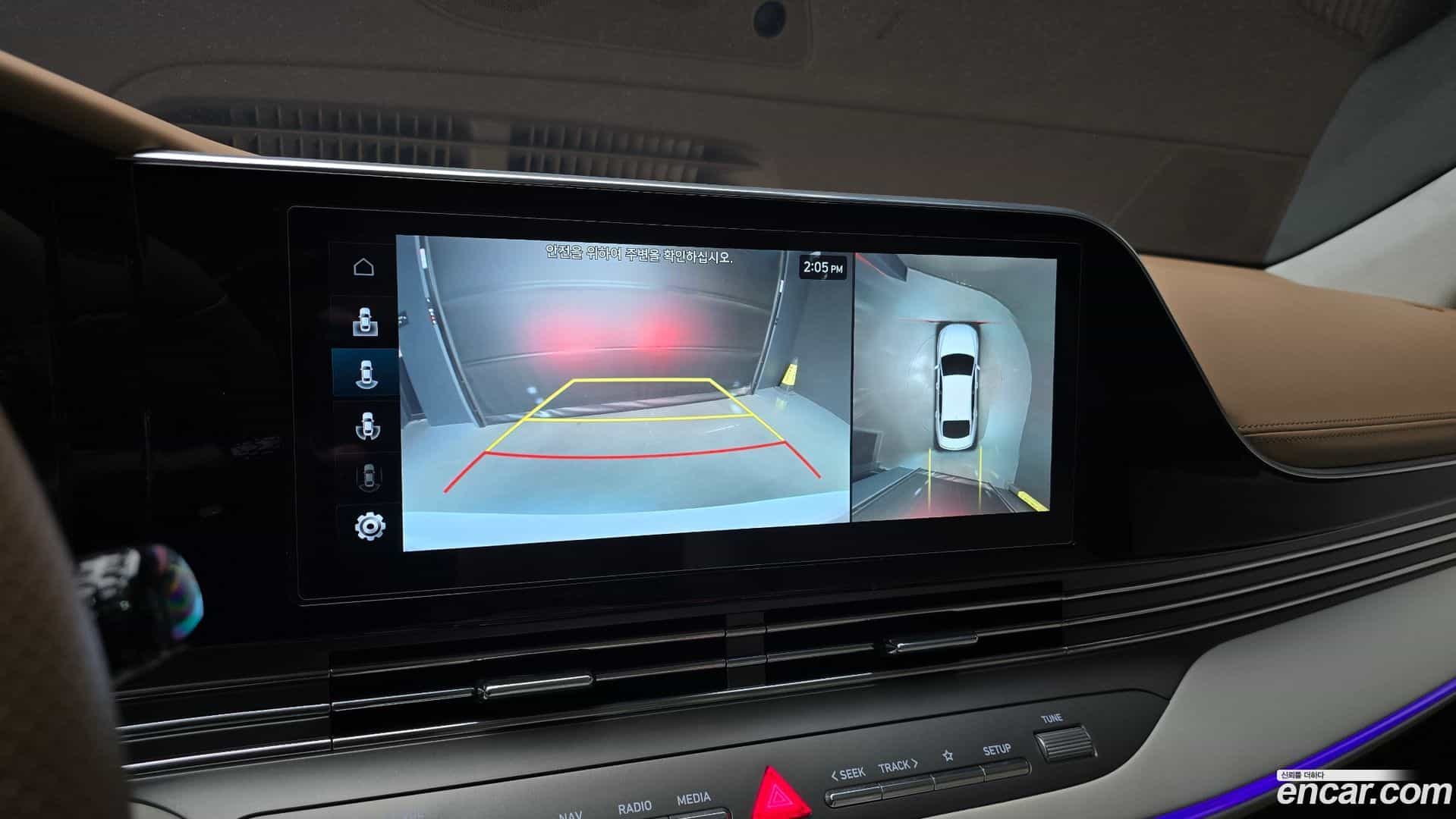 Grandeur Hyundai 2022.3-OPTION-019