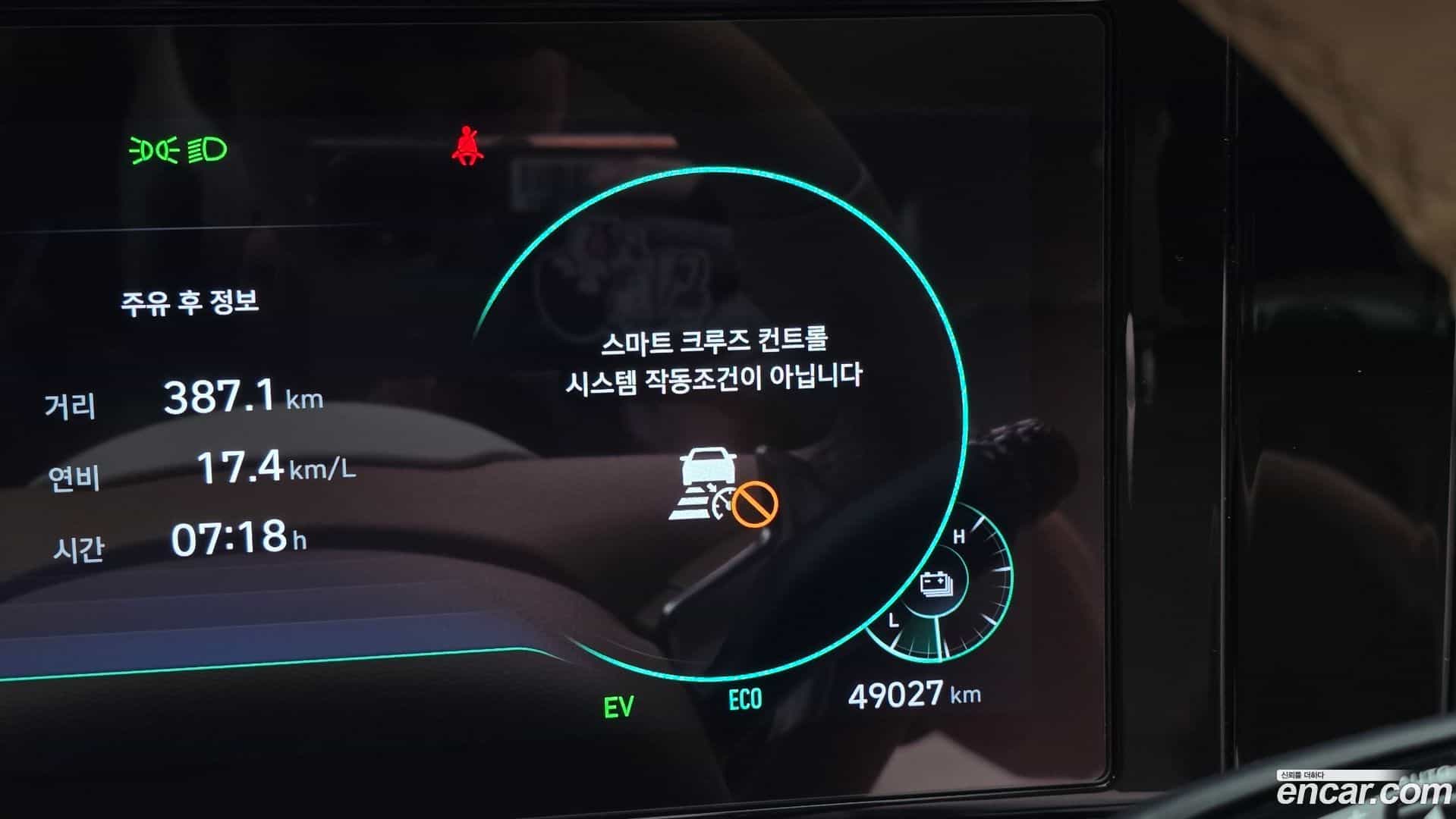 Grandeur Hyundai 2022.3-OPTION-044