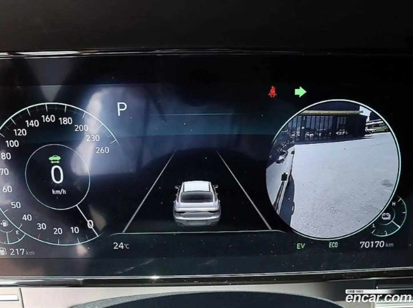Grandeur Hyundai 2022.4-INNER-009