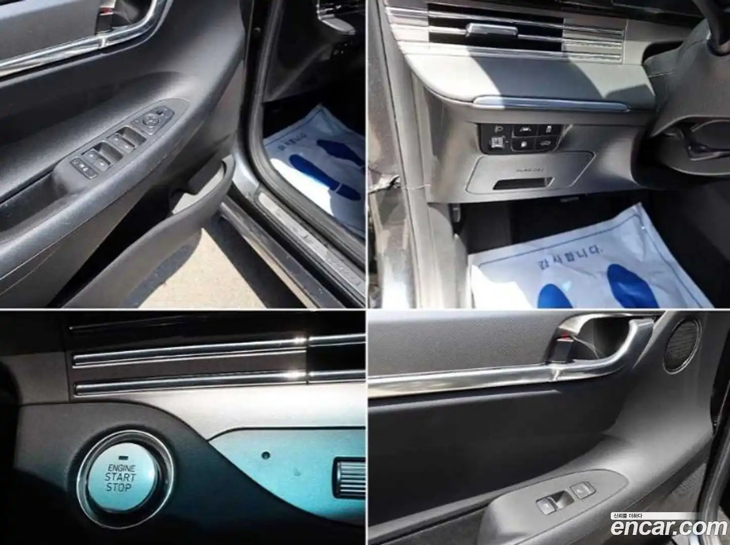 Grandeur Hyundai 2022.4-OPTION-018