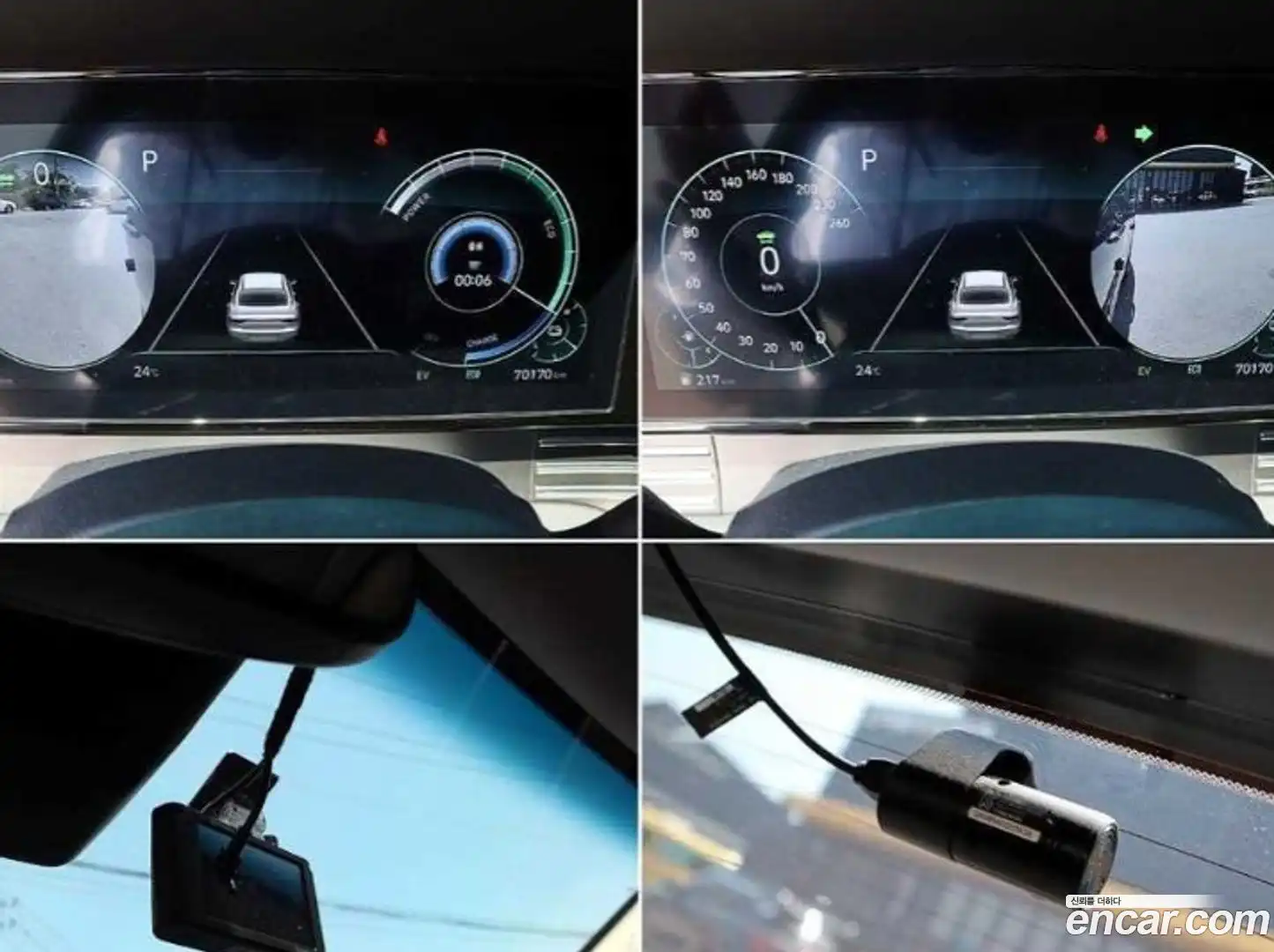 Grandeur Hyundai 2022.4-OPTION-019