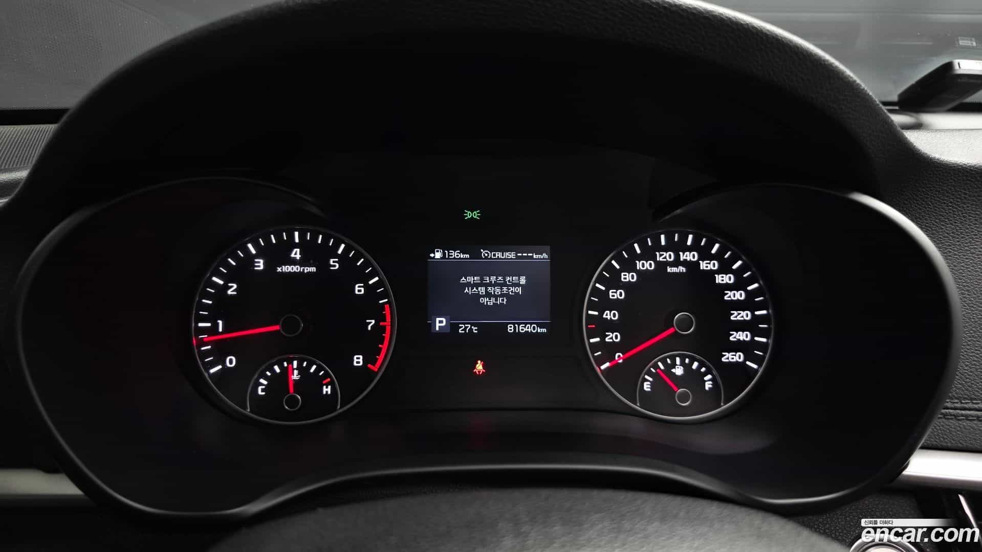 K5 Kia 2019.9-INNER-008