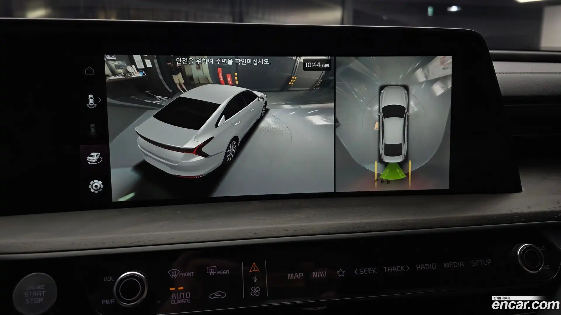K8 Kia 2021.6-OPTION-020