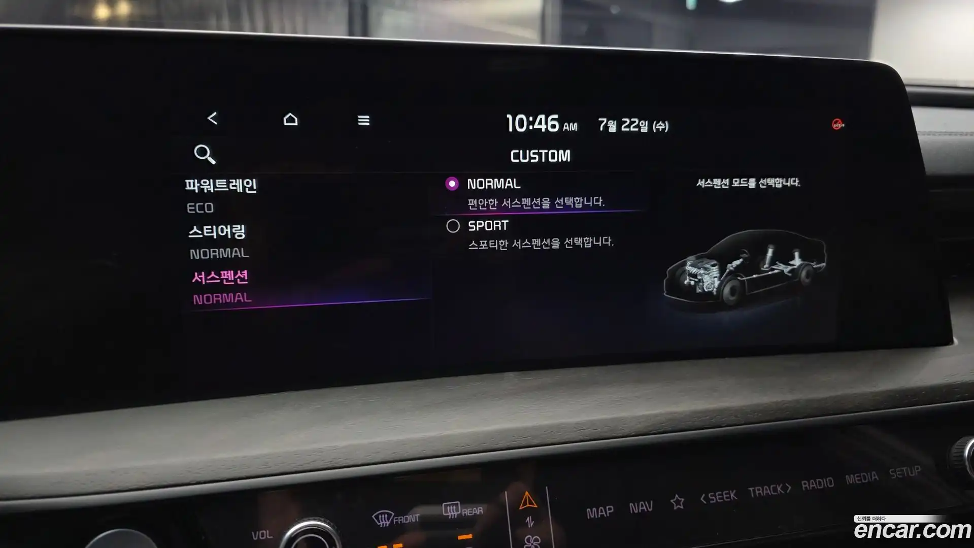 K8 Kia 2021.6-OPTION-022
