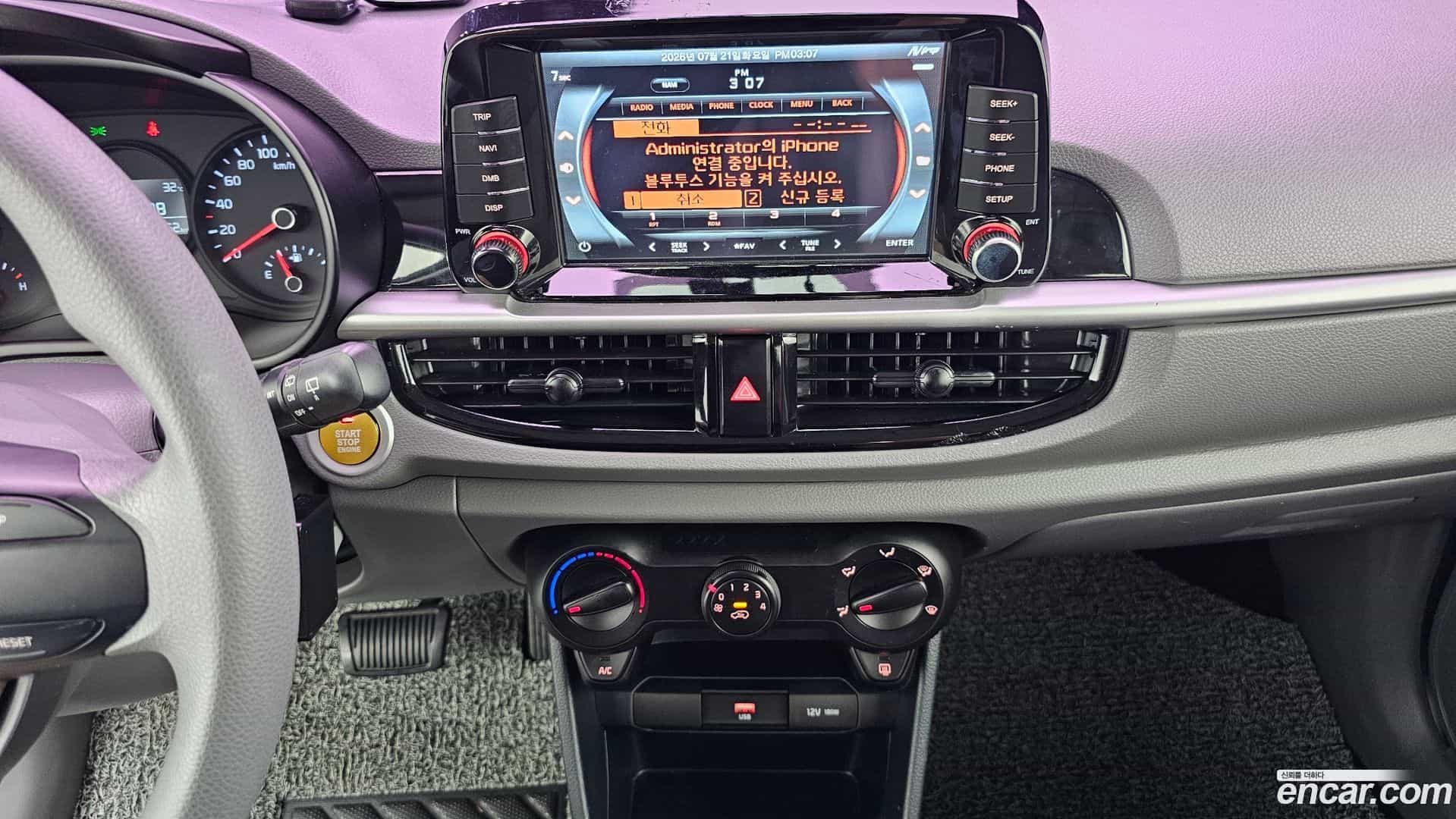 morning Kia 2020.11-OPTION-018