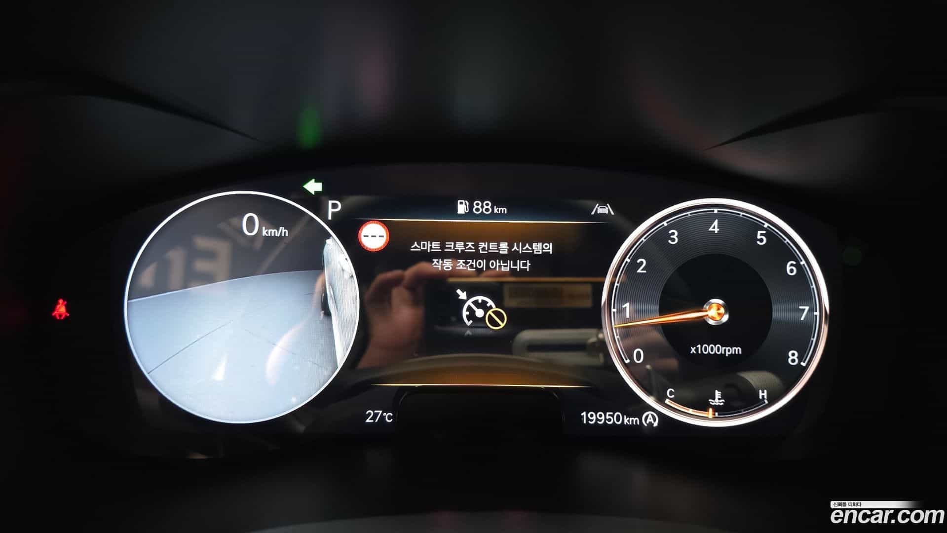 G70 Genesis 2023.7-INNER-008
