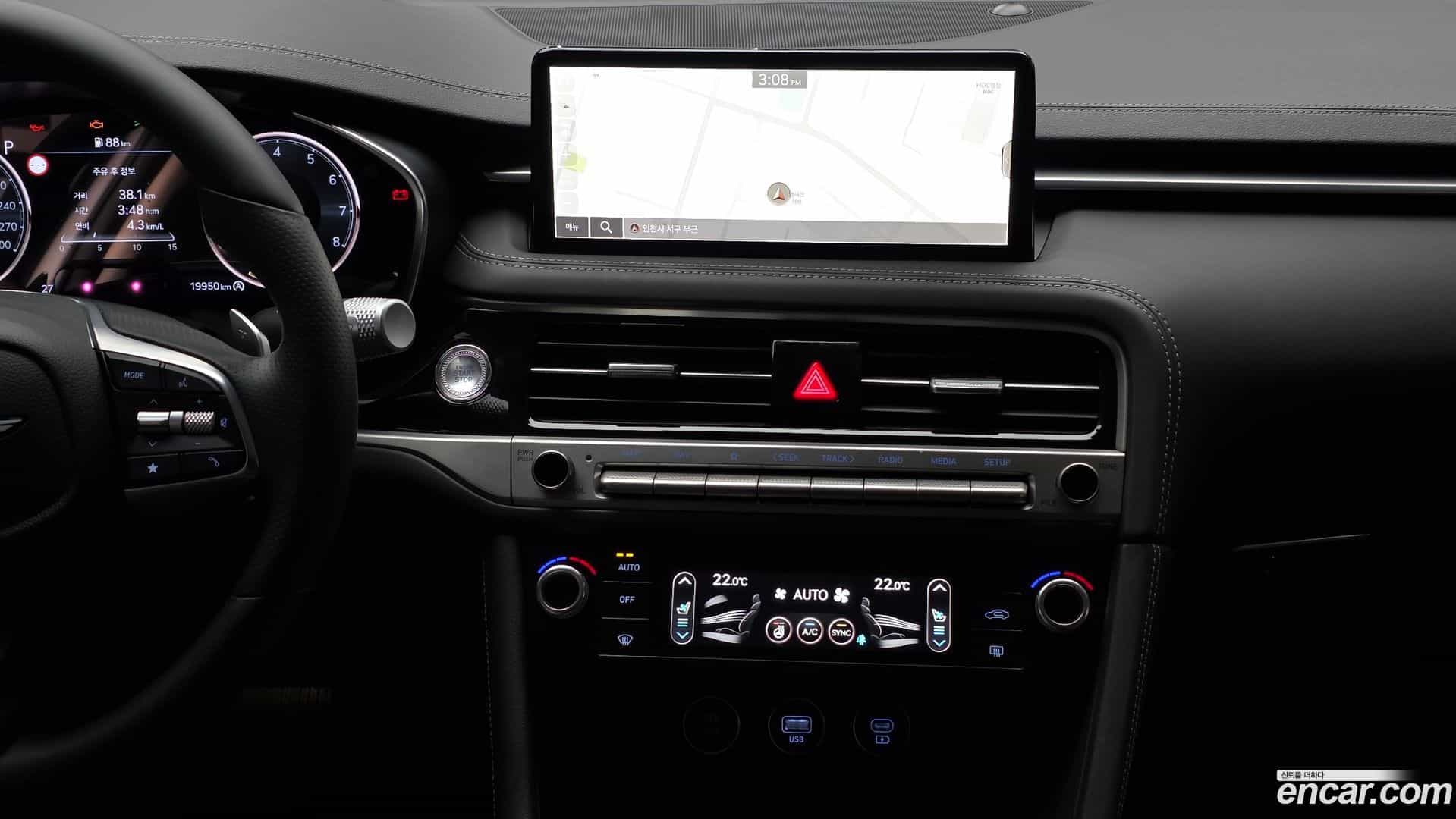 G70 Genesis 2023.7-OPTION-019