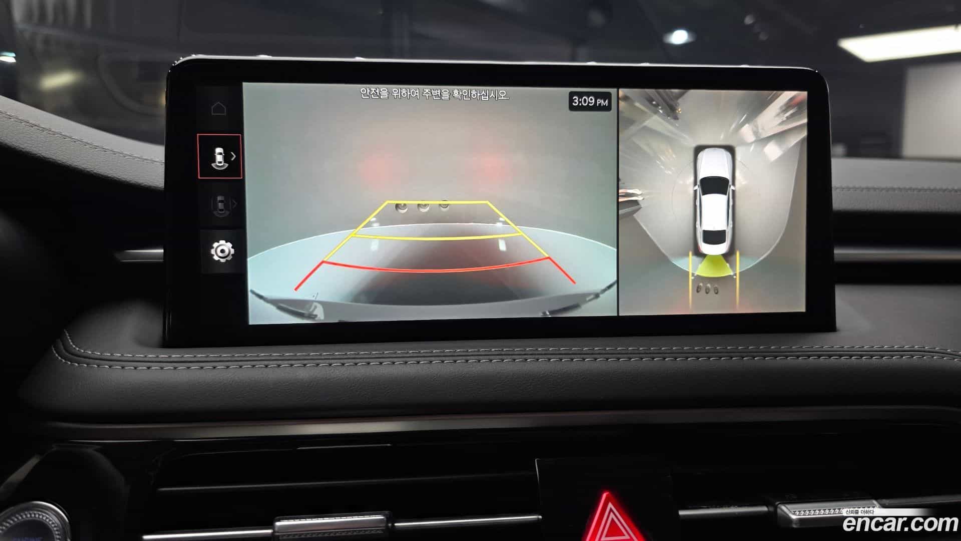 G70 Genesis 2023.7-OPTION-020