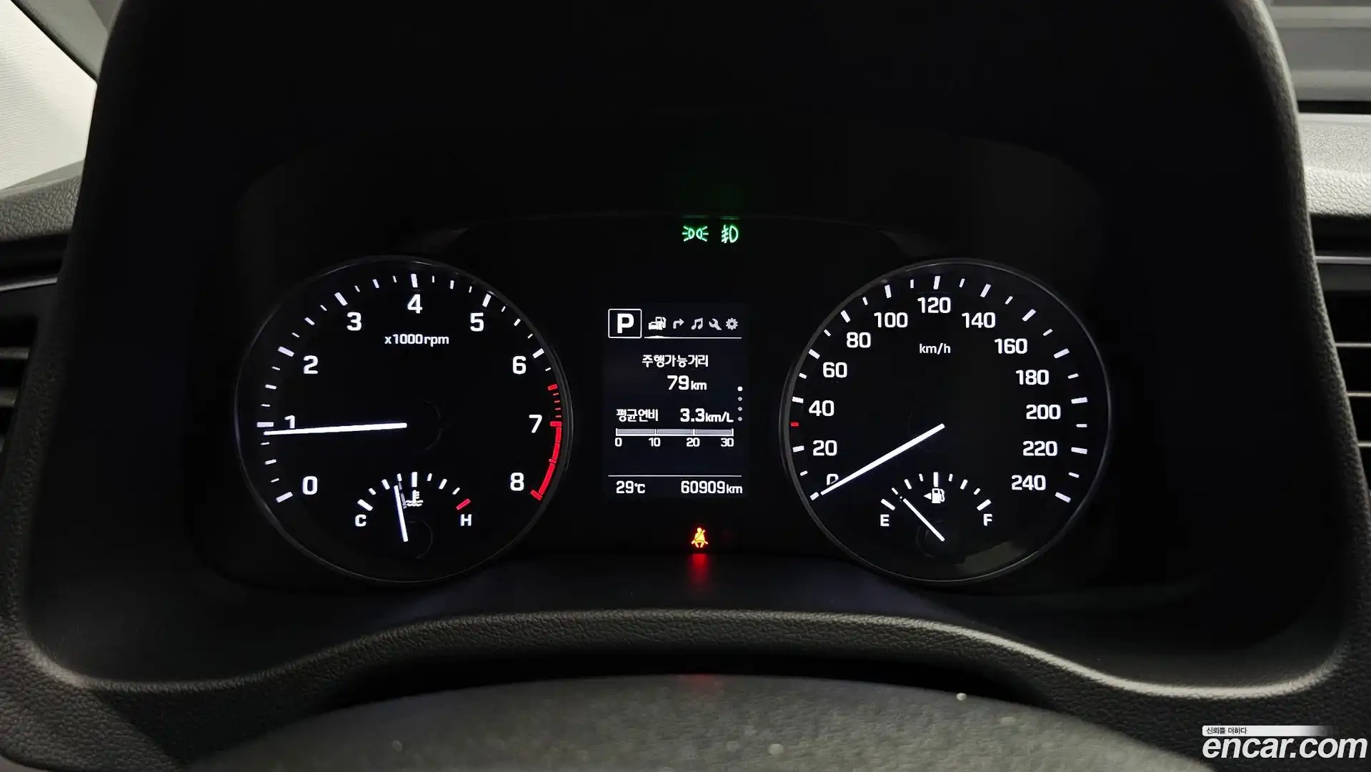 AVANTE Hyundai 2018.3-INNER-008