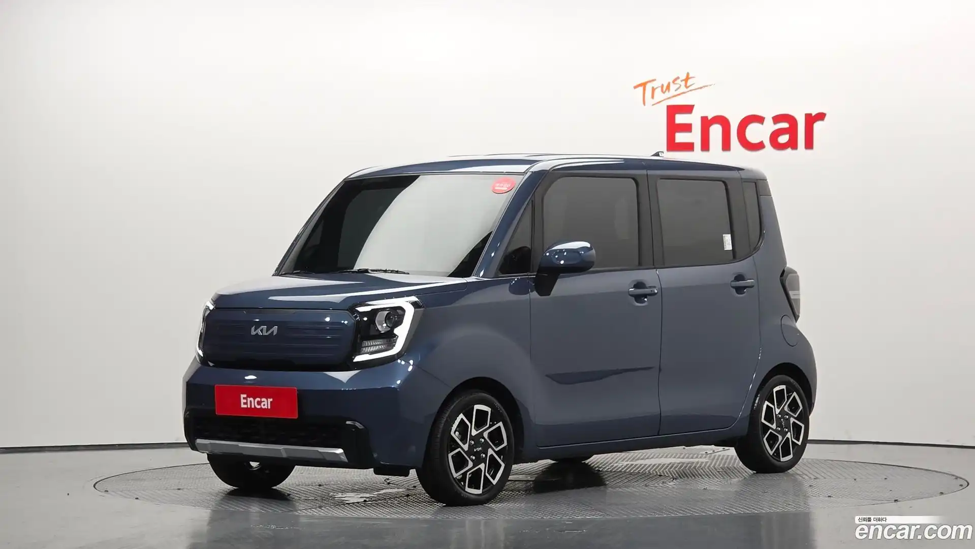 RAY Kia 2024.9-OUTER-001