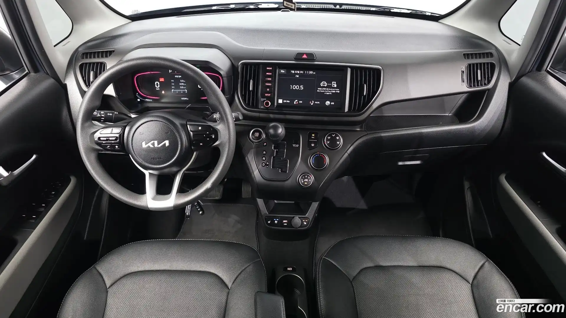 RAY Kia 2024.9-INNER-007