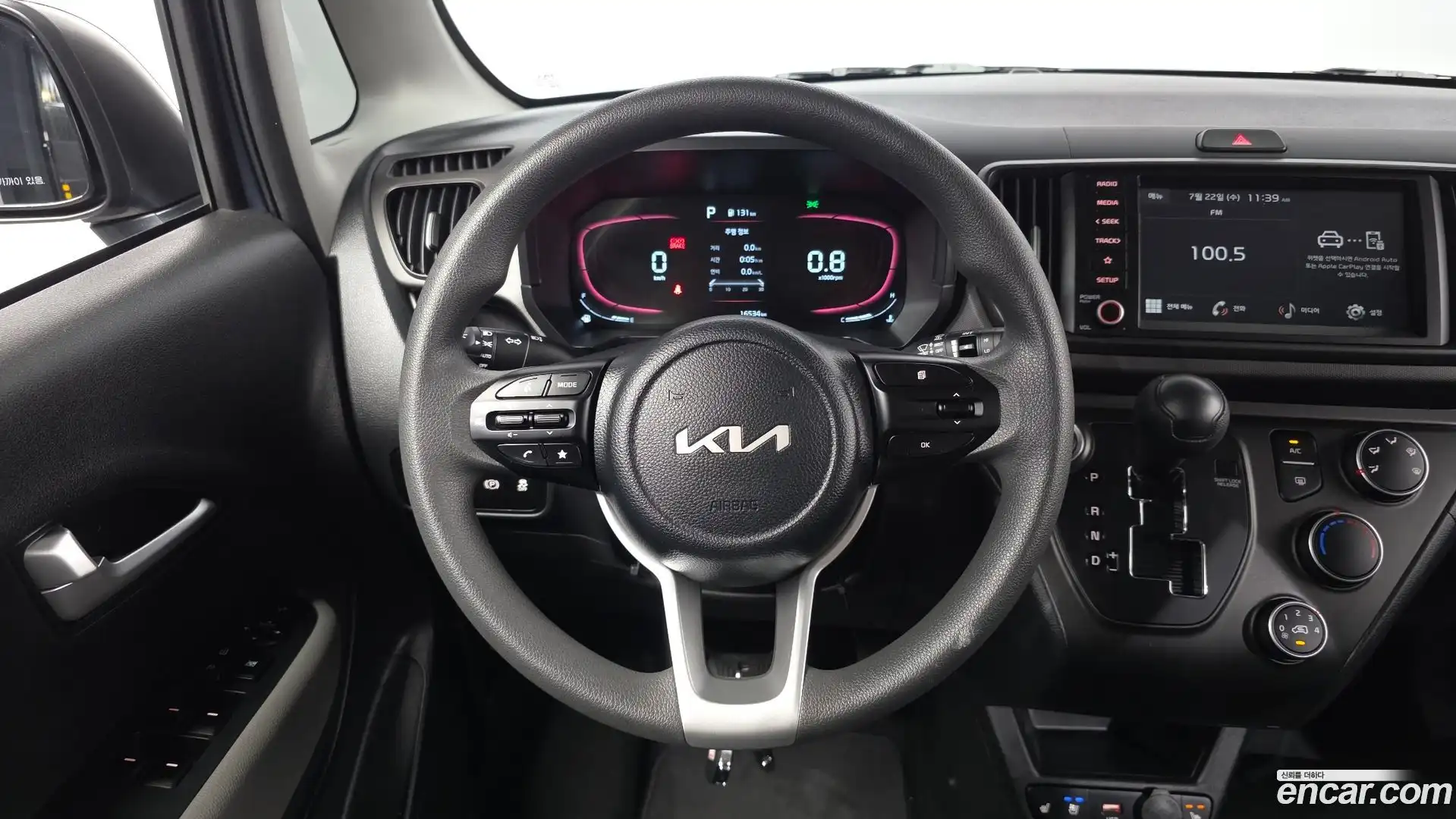 RAY Kia 2024.9-OPTION-017