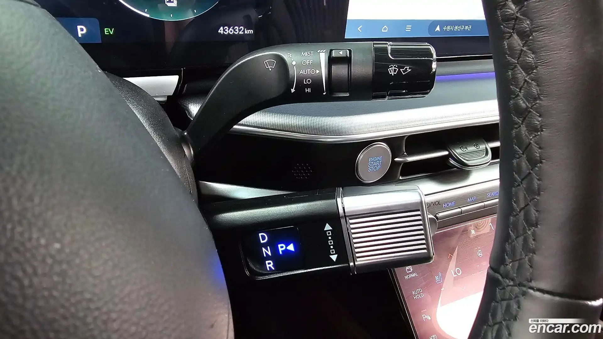 Grandeur Hyundai 2024.4-INNER-009
