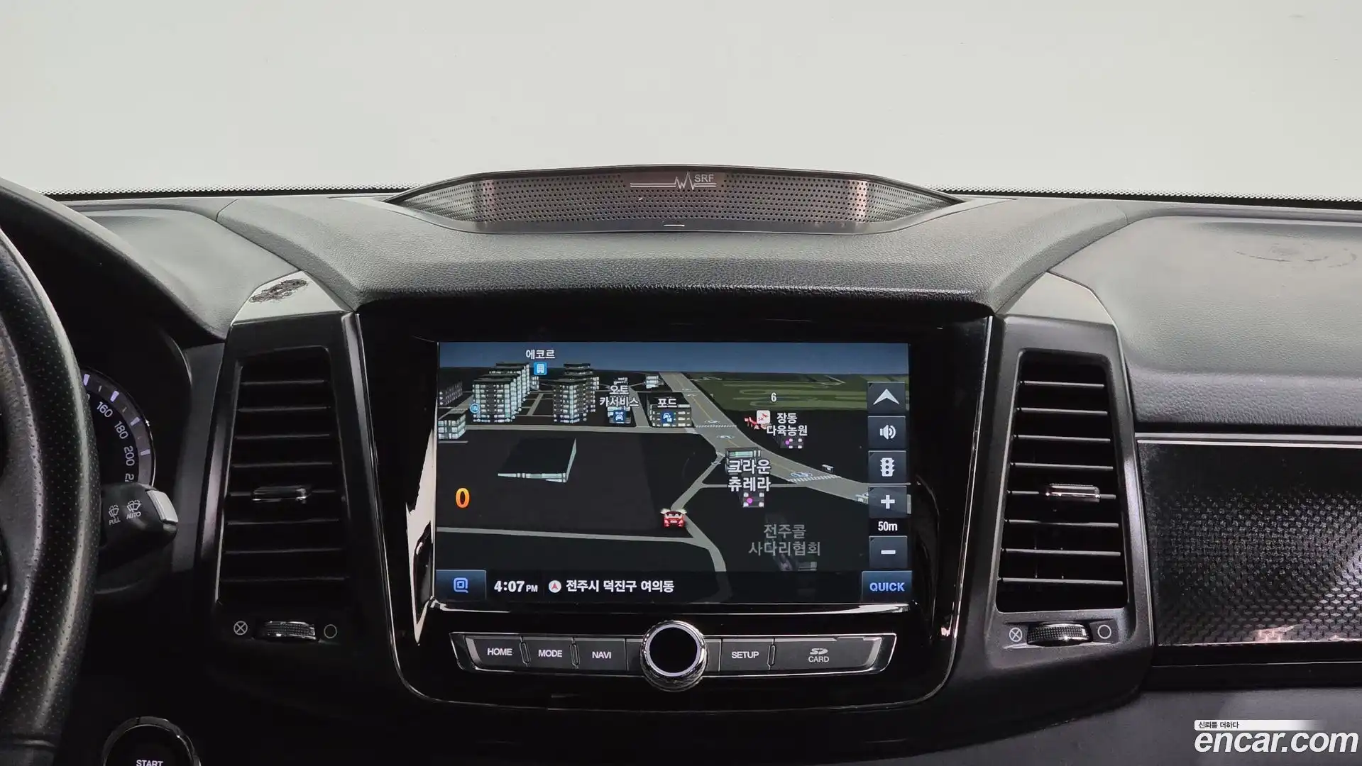 Rexton KG Mobility 2020.10-OPTION-020