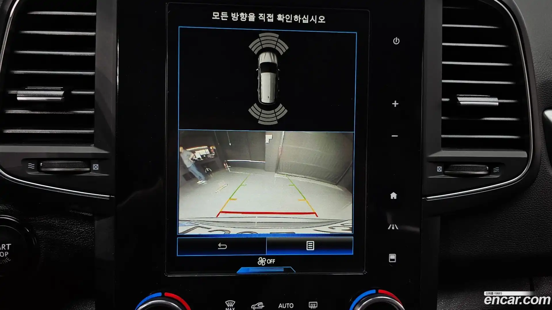 QM6 Renault Korea 2022.5-OPTION-020