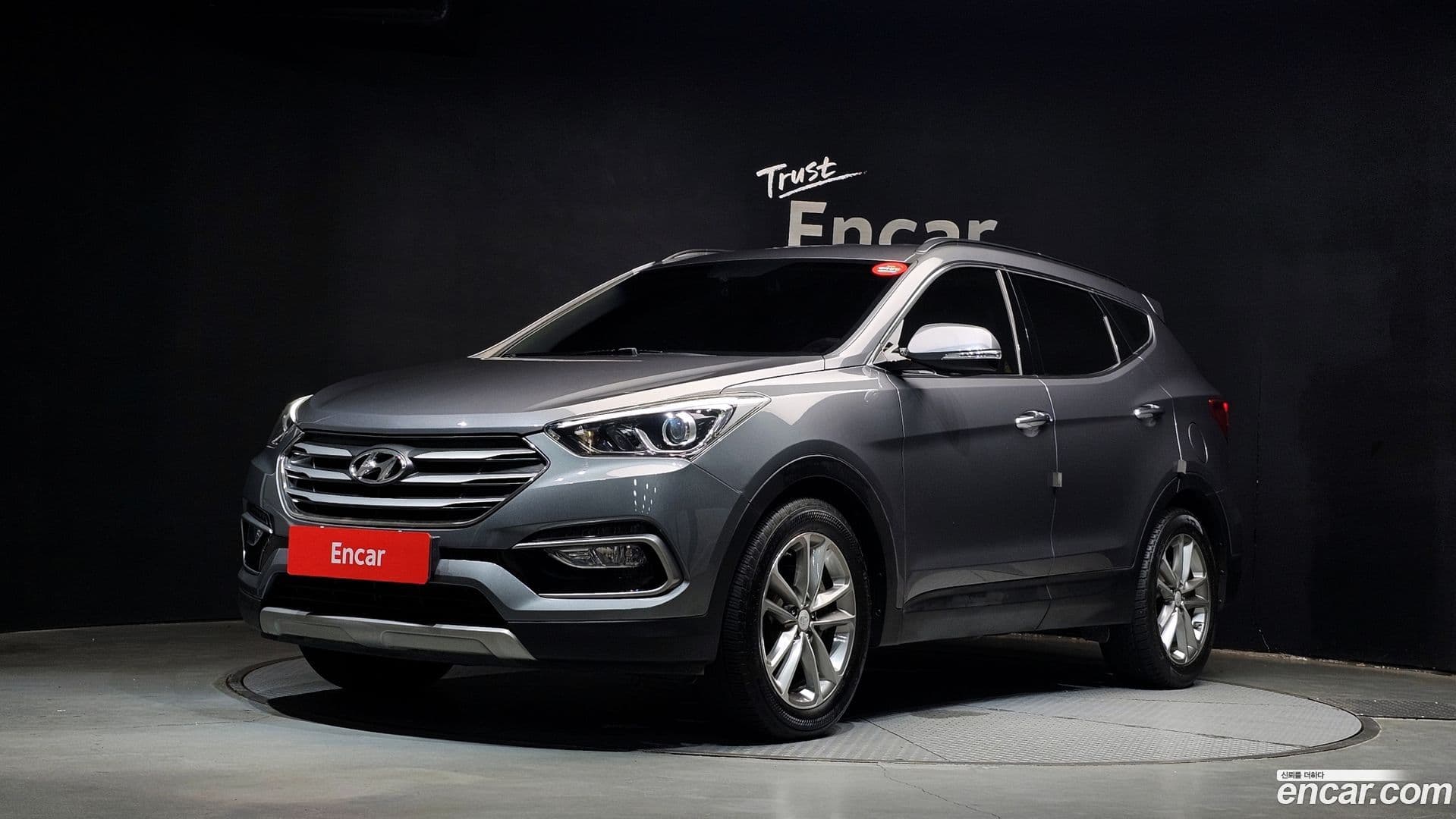 Main__Slider__Photo:Santafe Hyundai 2016.6-0