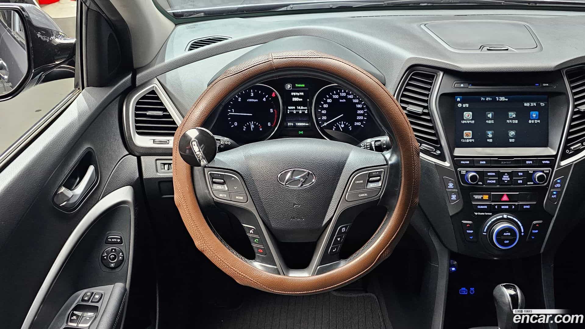 Santafe Hyundai 2016.6-OPTION-017