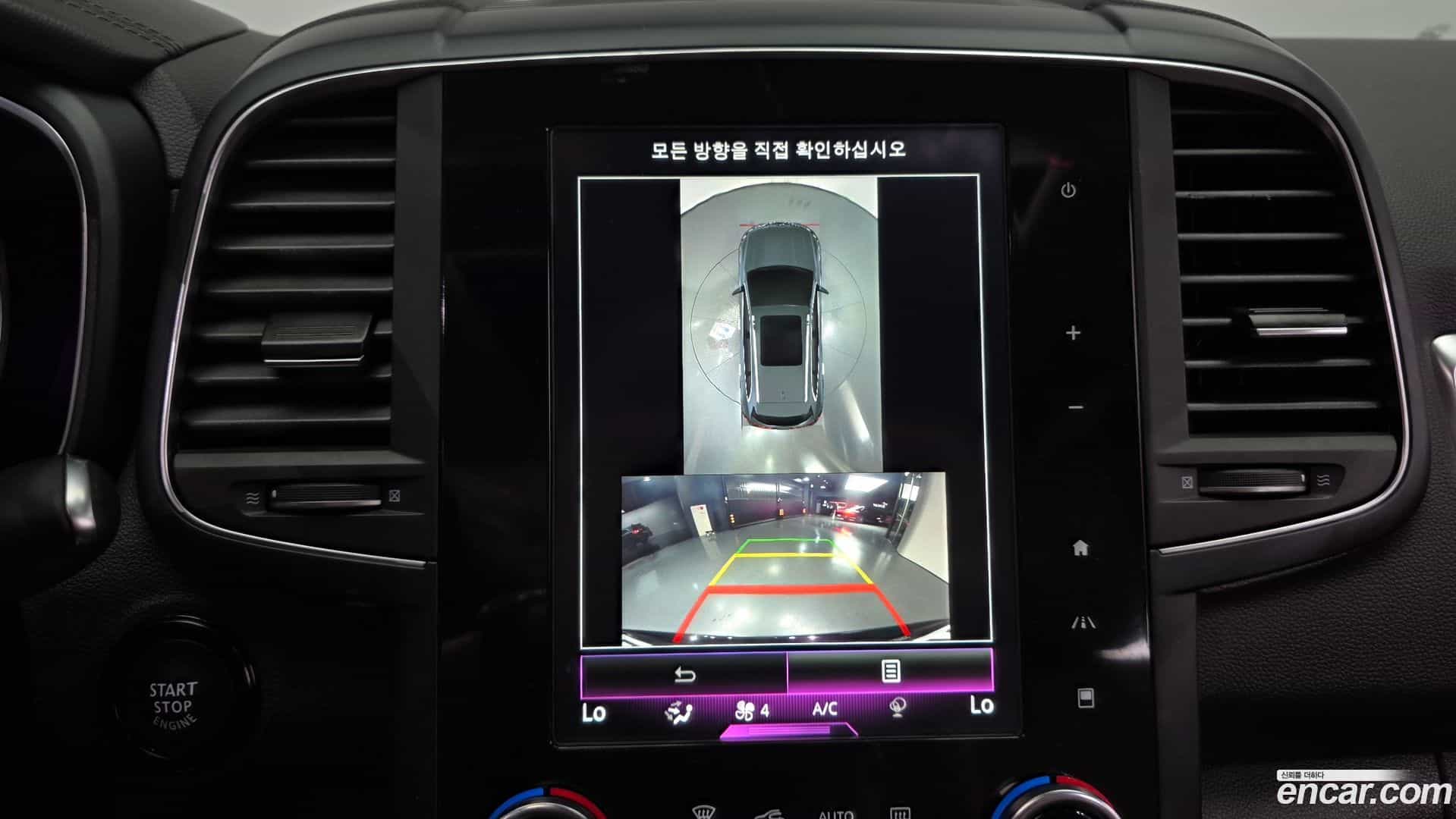 QM6 Renault Korea 2019.8-OPTION-019
