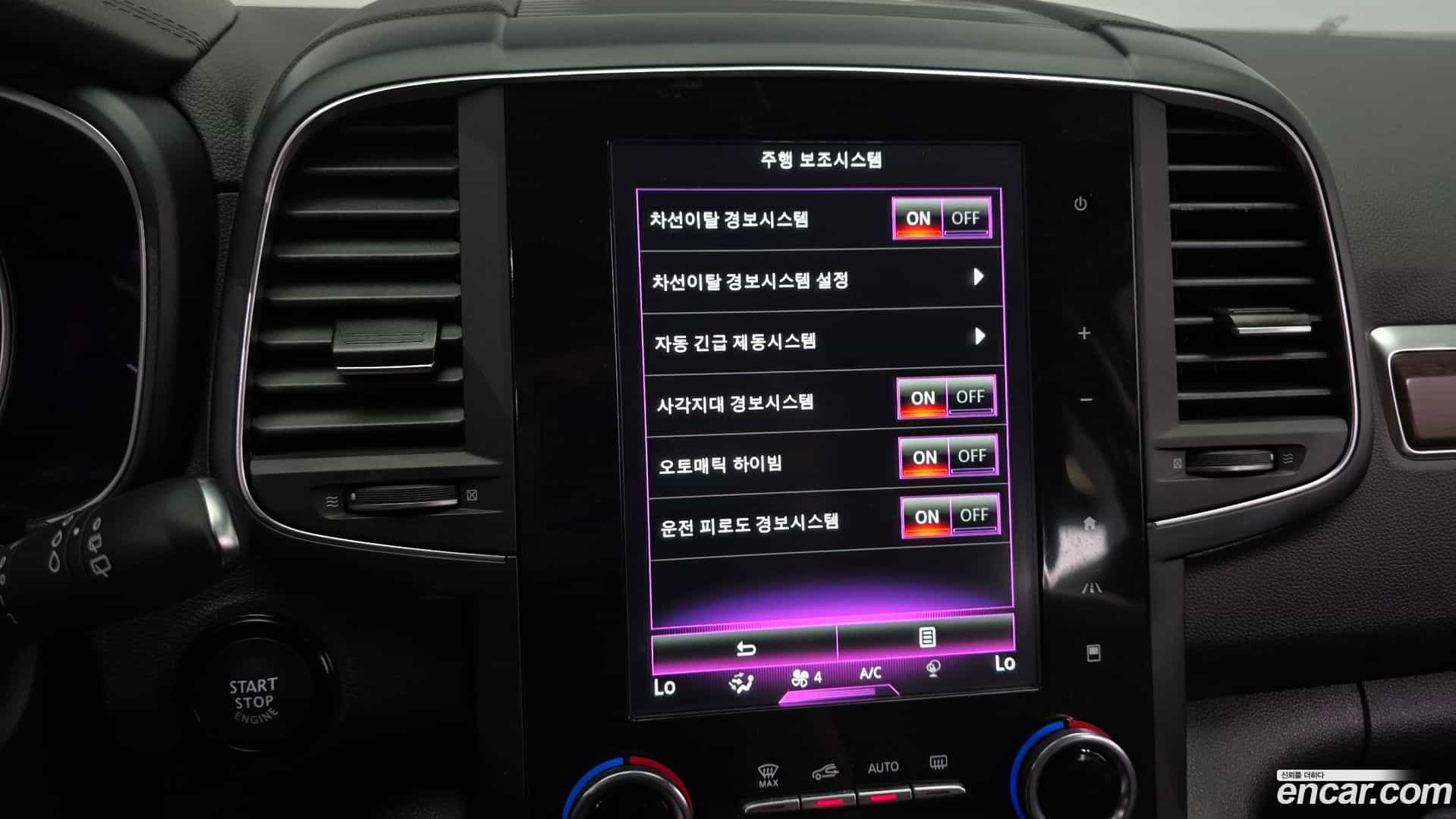 QM6 Renault Korea 2019.8-OPTION-020