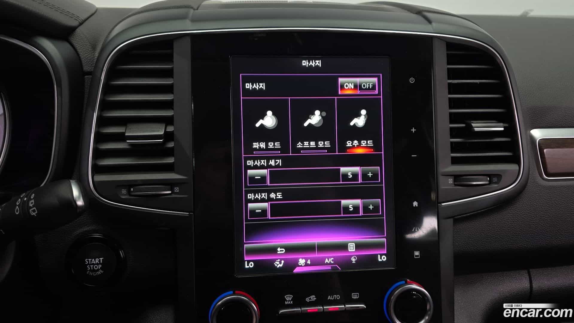 QM6 Renault Korea 2019.8-OPTION-041