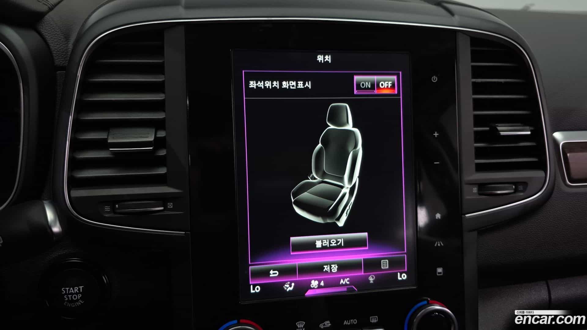 QM6 Renault Korea 2019.8-OPTION-042