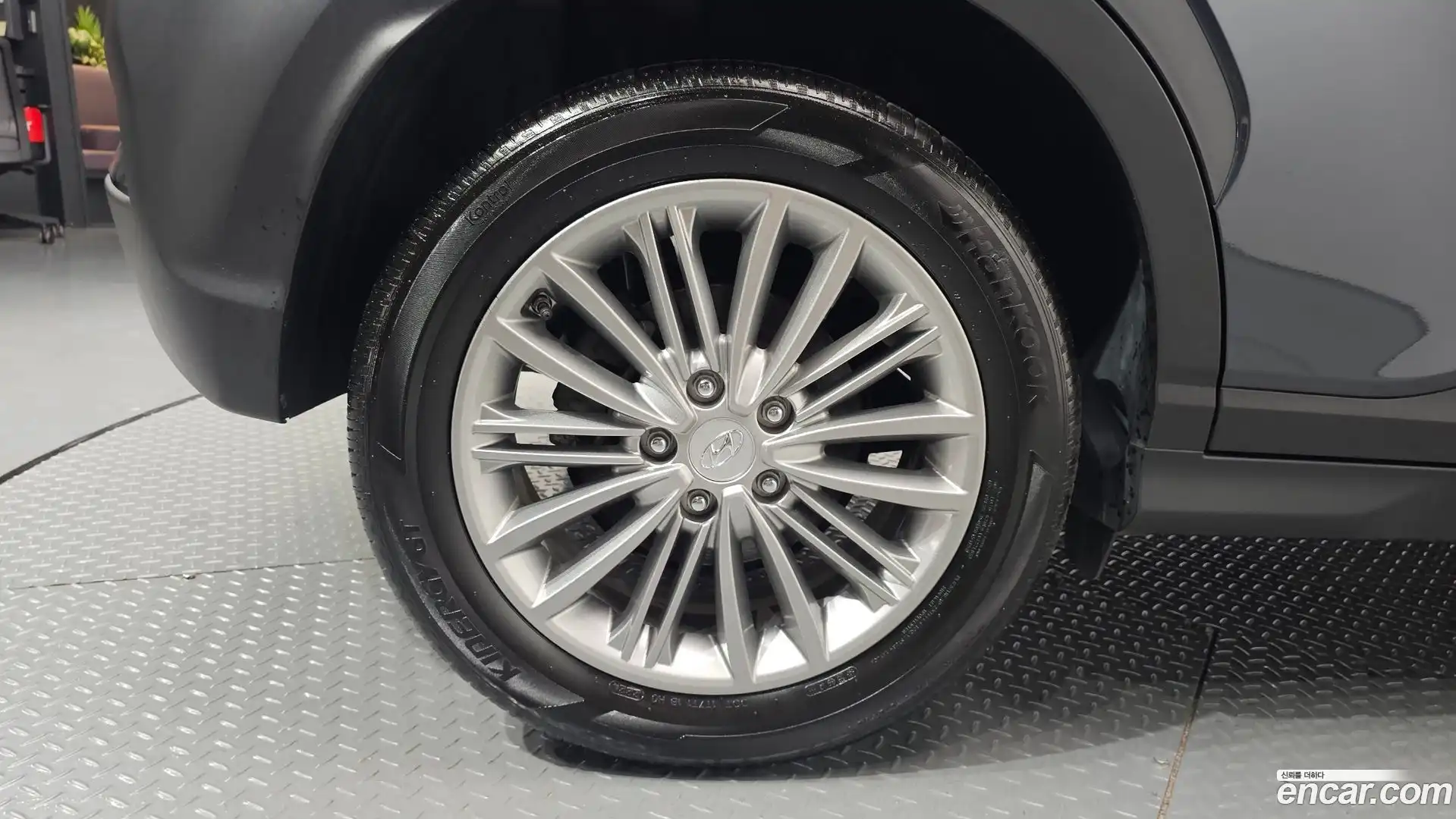 Kona Hyundai 2017.6-OUTER-005