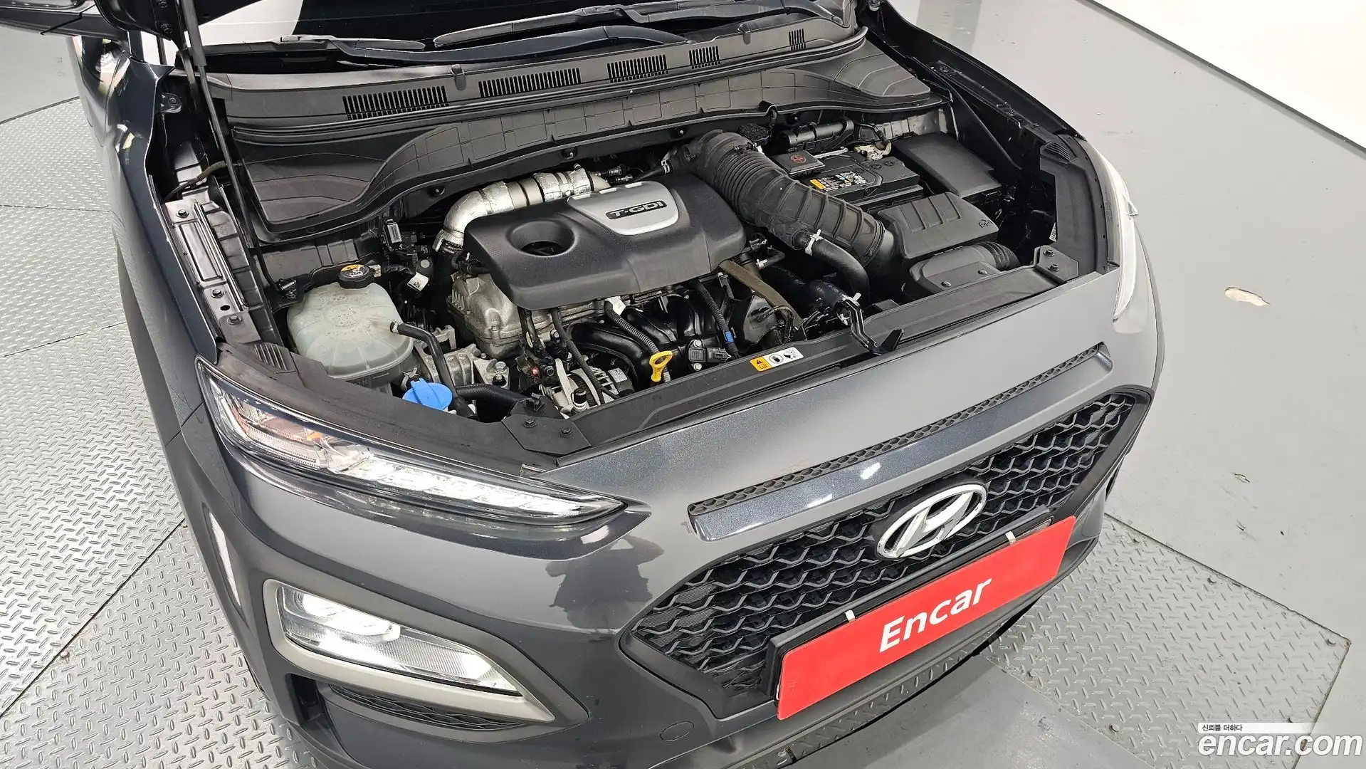 Kona Hyundai 2017.6-OUTER-006